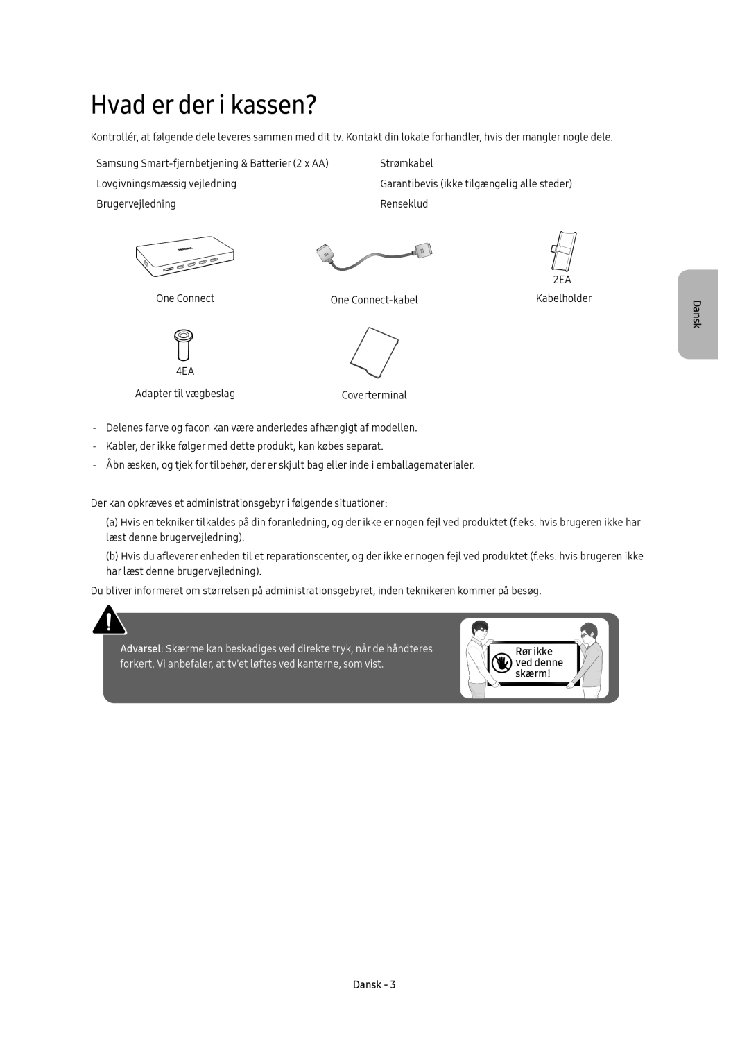 Samsung UE55KS7005UXXE, UE49KS7005UXXE Hvad er der i kassen?, Brugervejledning Renseklud, One Connect One Connect-kabel 