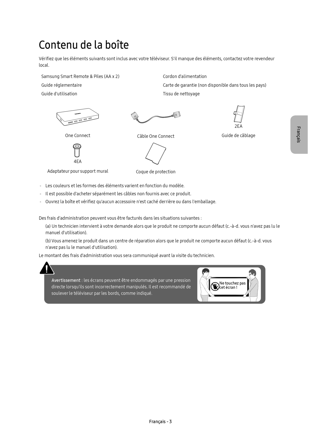 Samsung UE55KS7080UXZG, UE49KS7090UXZG, UE60KS7090UXZG manual Contenu de la boîte, Guide dutilisation Tissu de nettoyage 