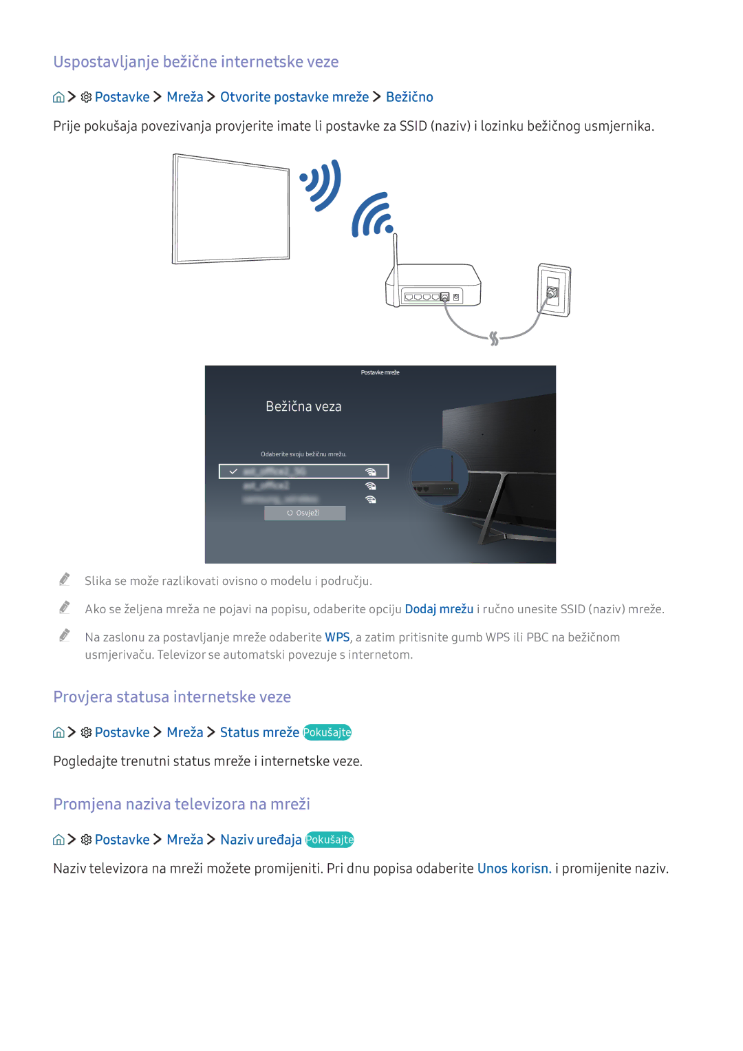 Samsung UE75KS8002TXXH, UE49KS9002TXXH manual Uspostavljanje bežične internetske veze, Provjera statusa internetske veze 