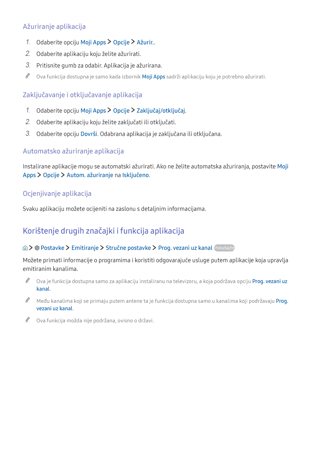 Samsung UE55KU6402UXXH Korištenje drugih značajki i funkcija aplikacija, Ažuriranje aplikacija, Ocjenjivanje aplikacija 