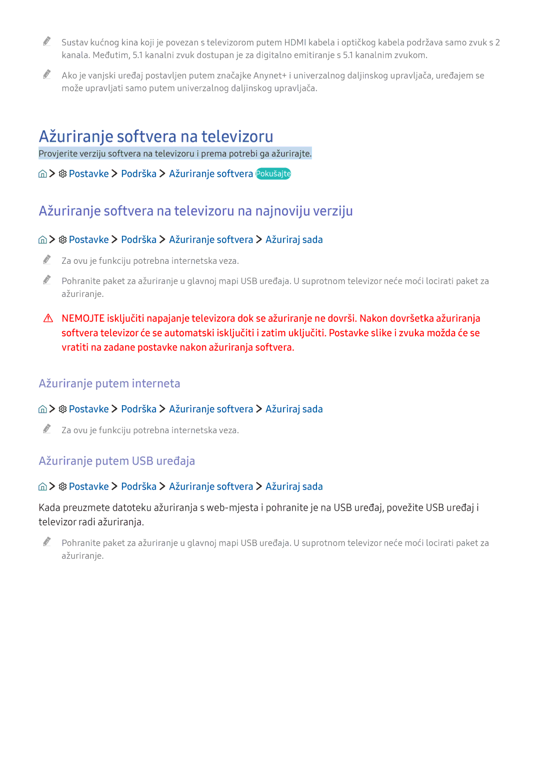 Samsung UE40KU6402UXXH manual Ažuriranje softvera na televizoru na najnoviju verziju, Ažuriranje putem interneta 