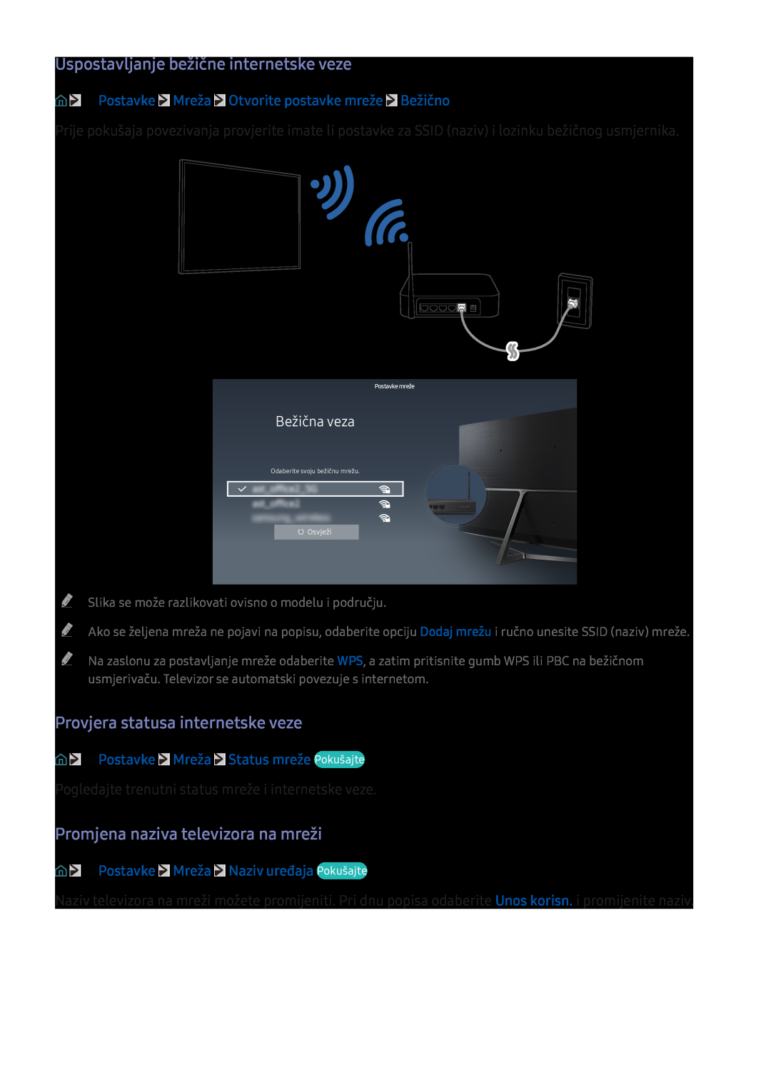 Samsung UE75KS8002TXXH manual Uspostavljanje bežične internetske veze, Provjera statusa internetske veze, Bežična veza 