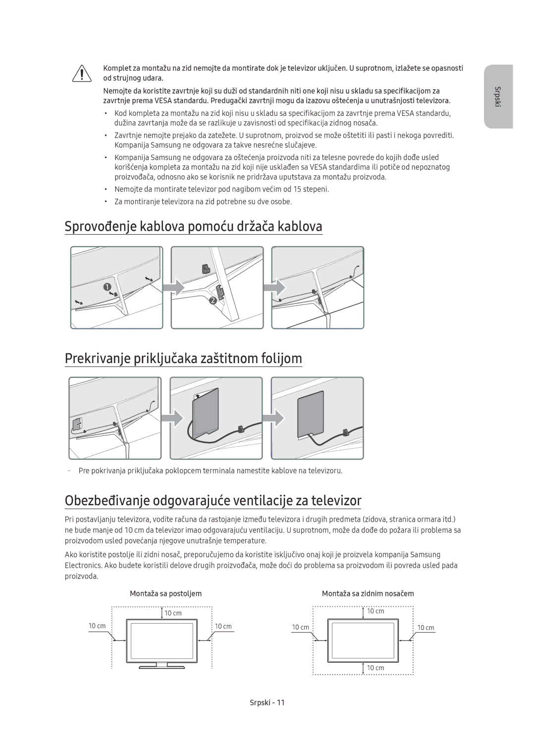 Samsung UE55KS9002TXXH manual Obezbeđivanje odgovarajuće ventilacije za televizor, Proizvoda, Montaža sa postoljem 