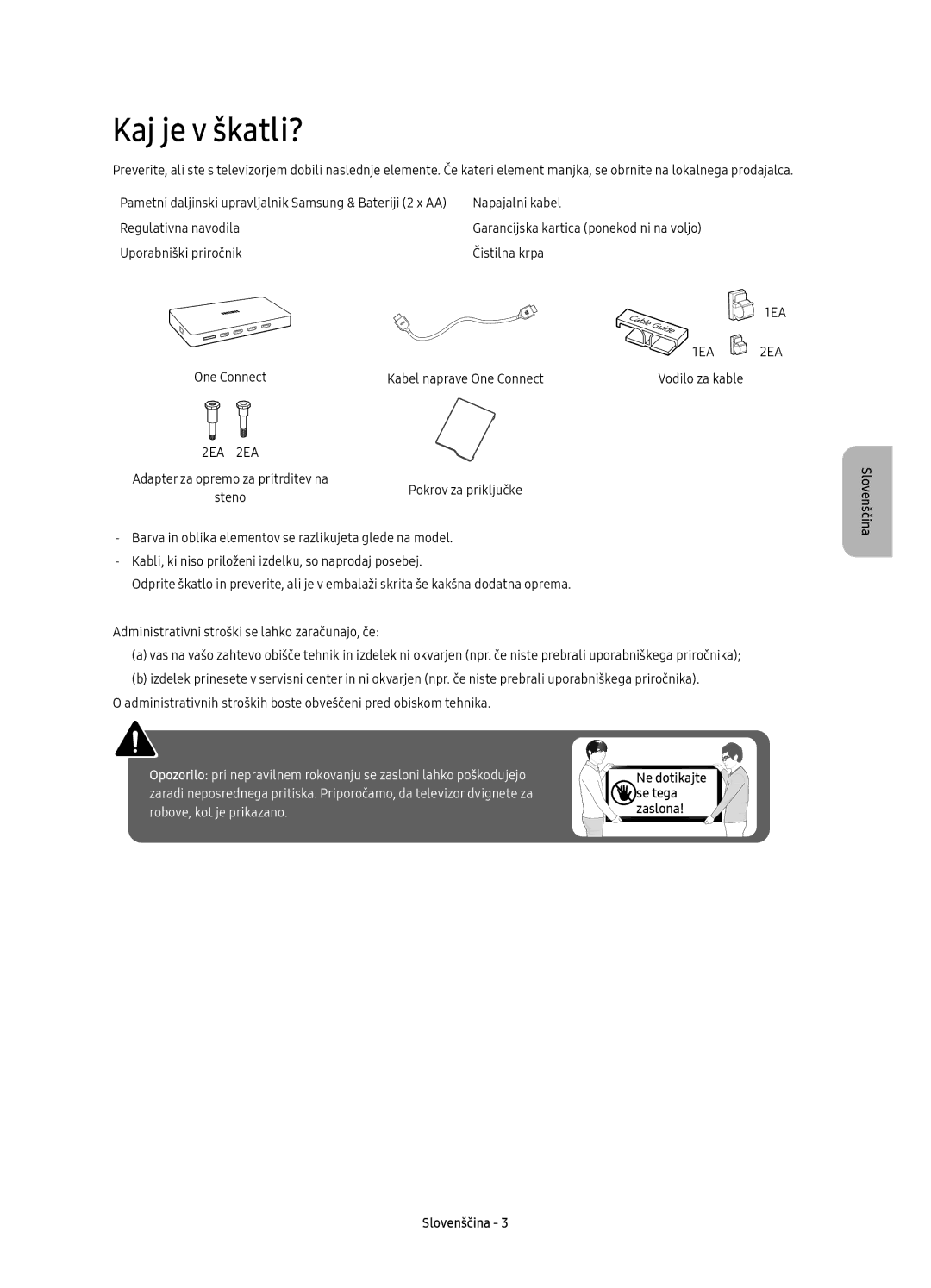 Samsung UE49KS9000LXXH, UE49KS9002TXXH manual Kaj je v škatli?, Uporabniški priročnik Čistilna krpa, Vodilo za kable 