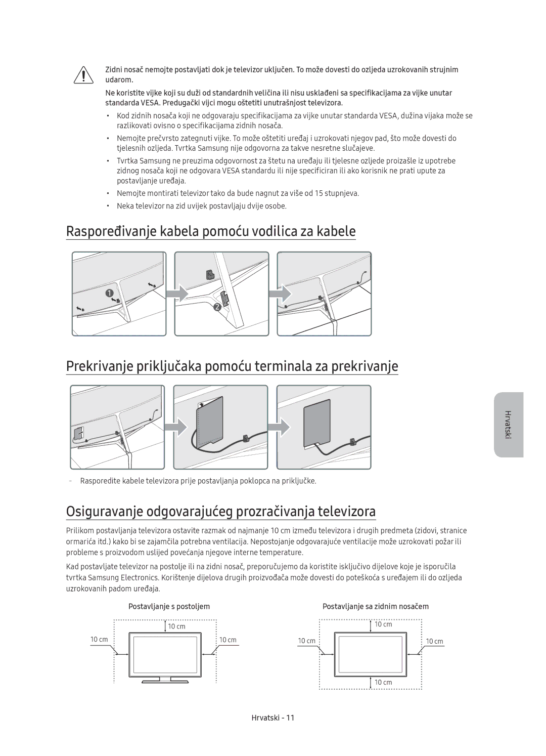 Samsung UE78KS9000LXXH, UE49KS9002TXXH manual Osiguravanje odgovarajućeg prozračivanja televizora, Postavljanje s postoljem 