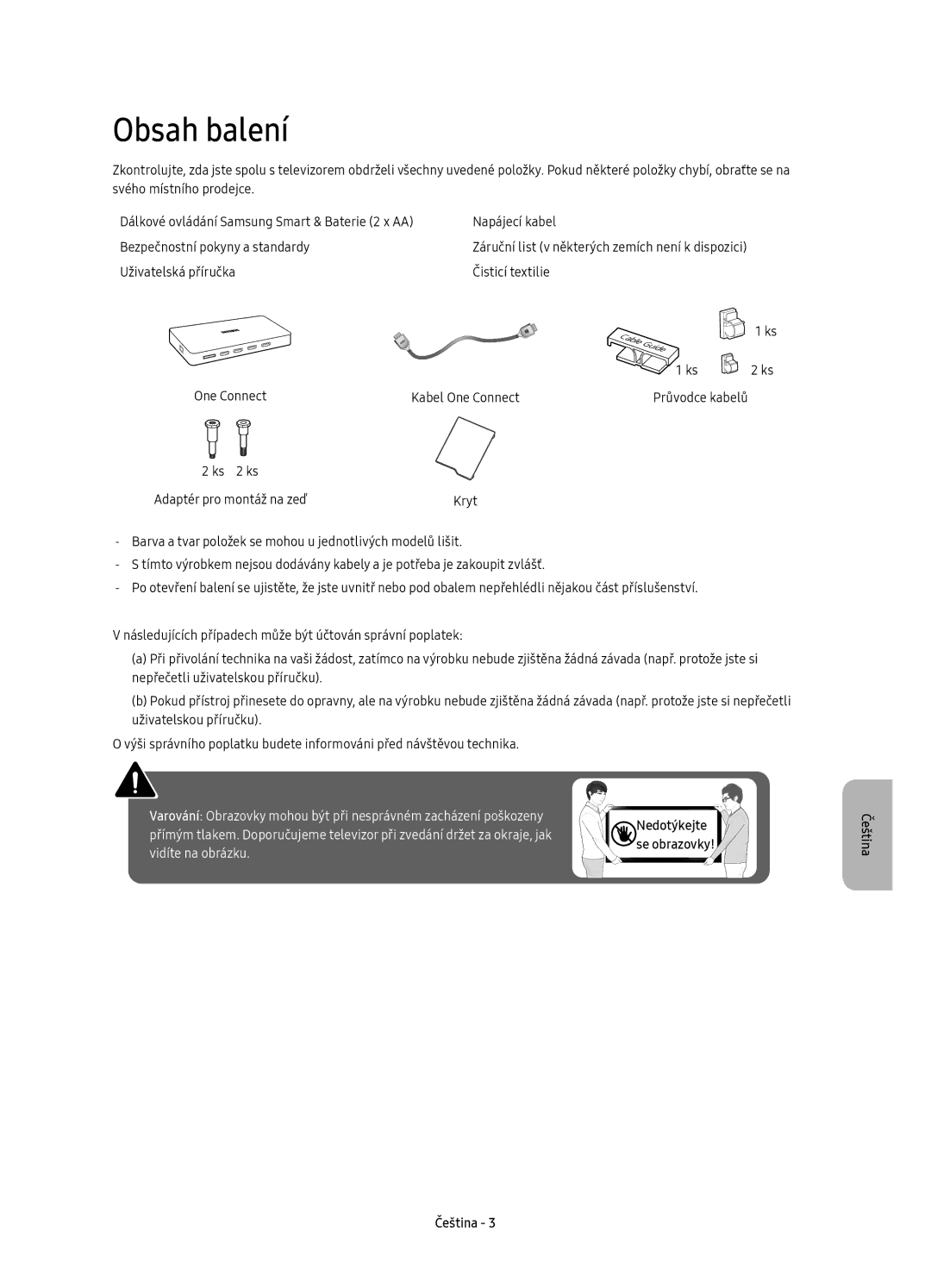 Samsung UE49KS9000LXXH, UE49KS9002TXXH, UE65KS9000LXXH manual Obsah balení, Uživatelská příručka Čisticí textilie, Ks 2 ks 