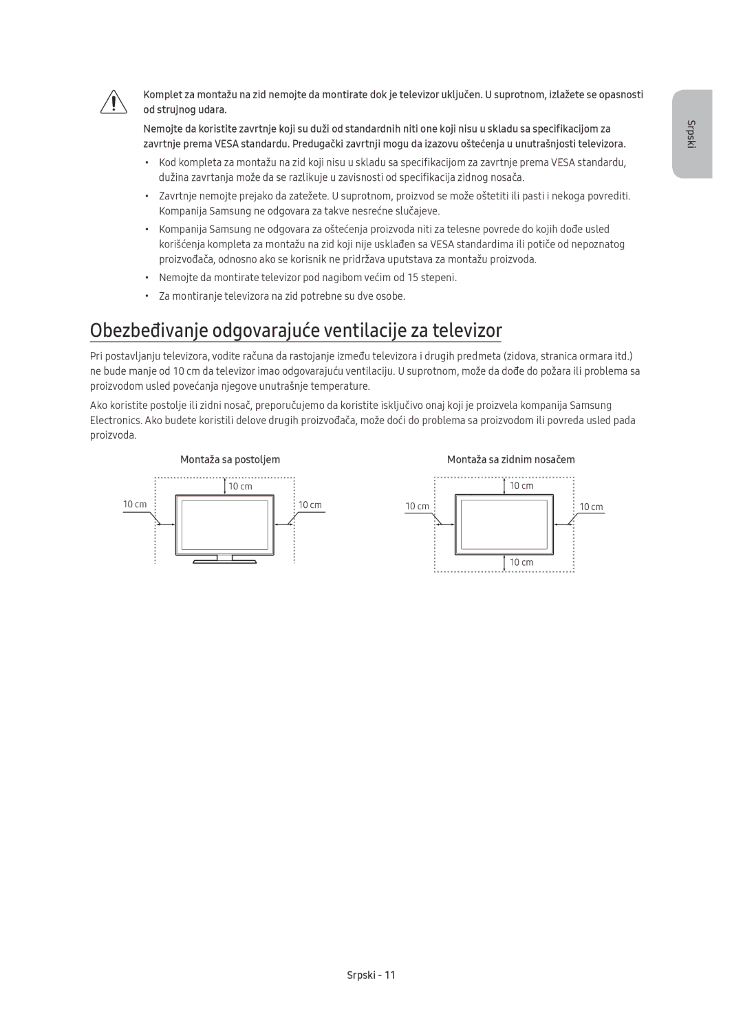 Samsung UE40KU6100WXXN, UE49KU6100WXXH manual Obezbeđivanje odgovarajuće ventilacije za televizor, Montaža sa postoljem 