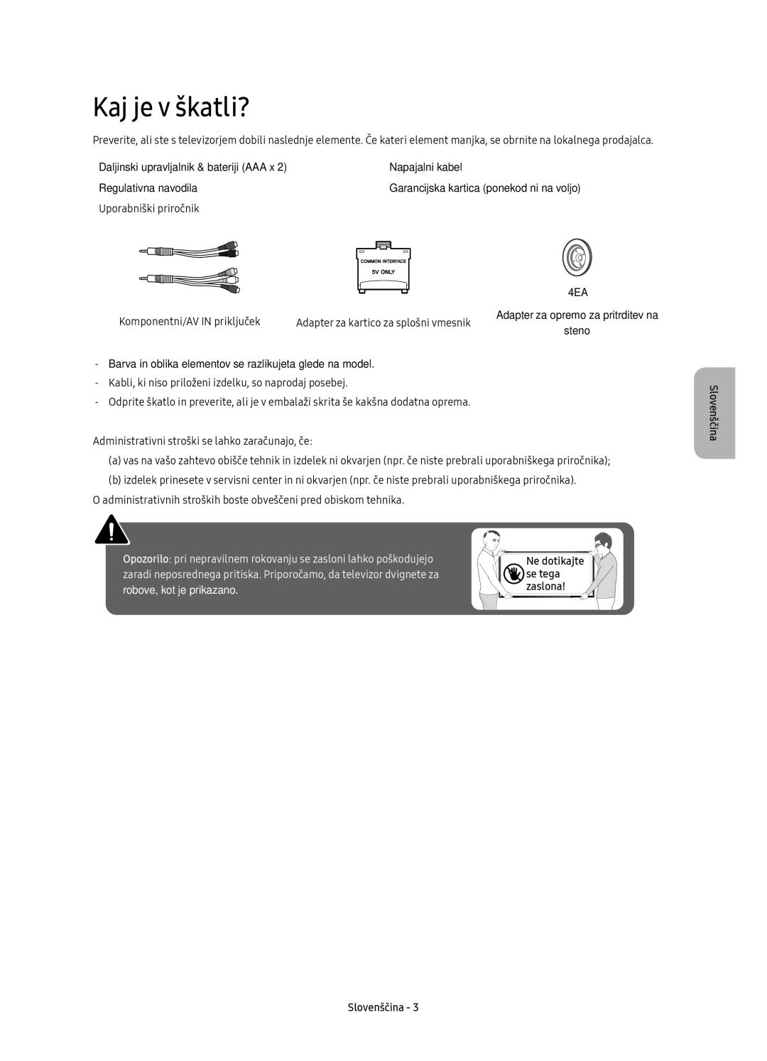 Samsung UE55KU6100WXXH, UE49KU6100WXXH, UE49KU6172UXXH Kaj je v škatli?, Uporabniški priročnik Komponentni/AV in priključek 