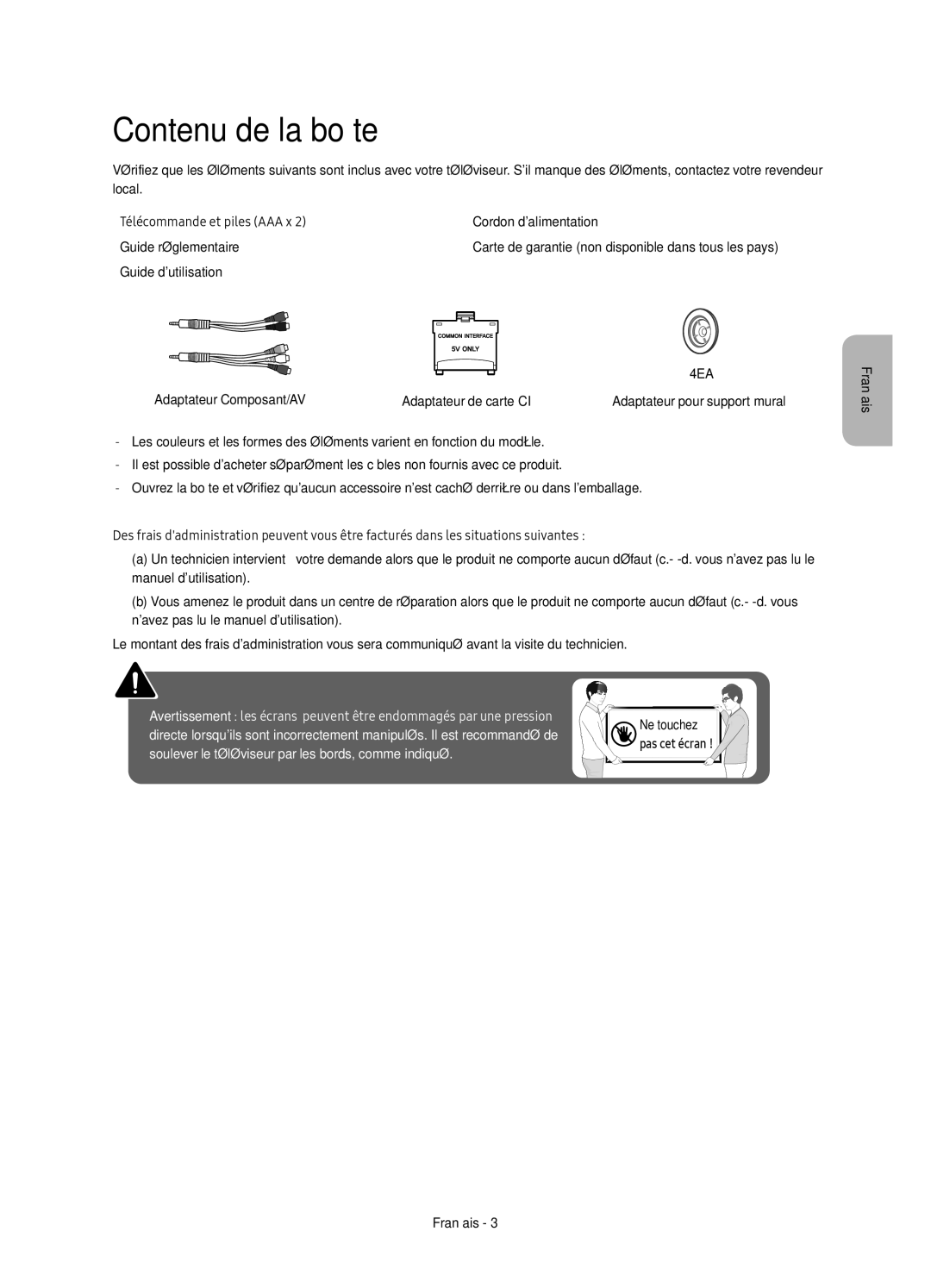 Samsung UE65KU6170UXZG, UE49KU6179UXZG, UE40KU6179UXZG, UE65KU6179UXZG, UE55KU6179UXZG manual Contenu de la boîte, 4EA 