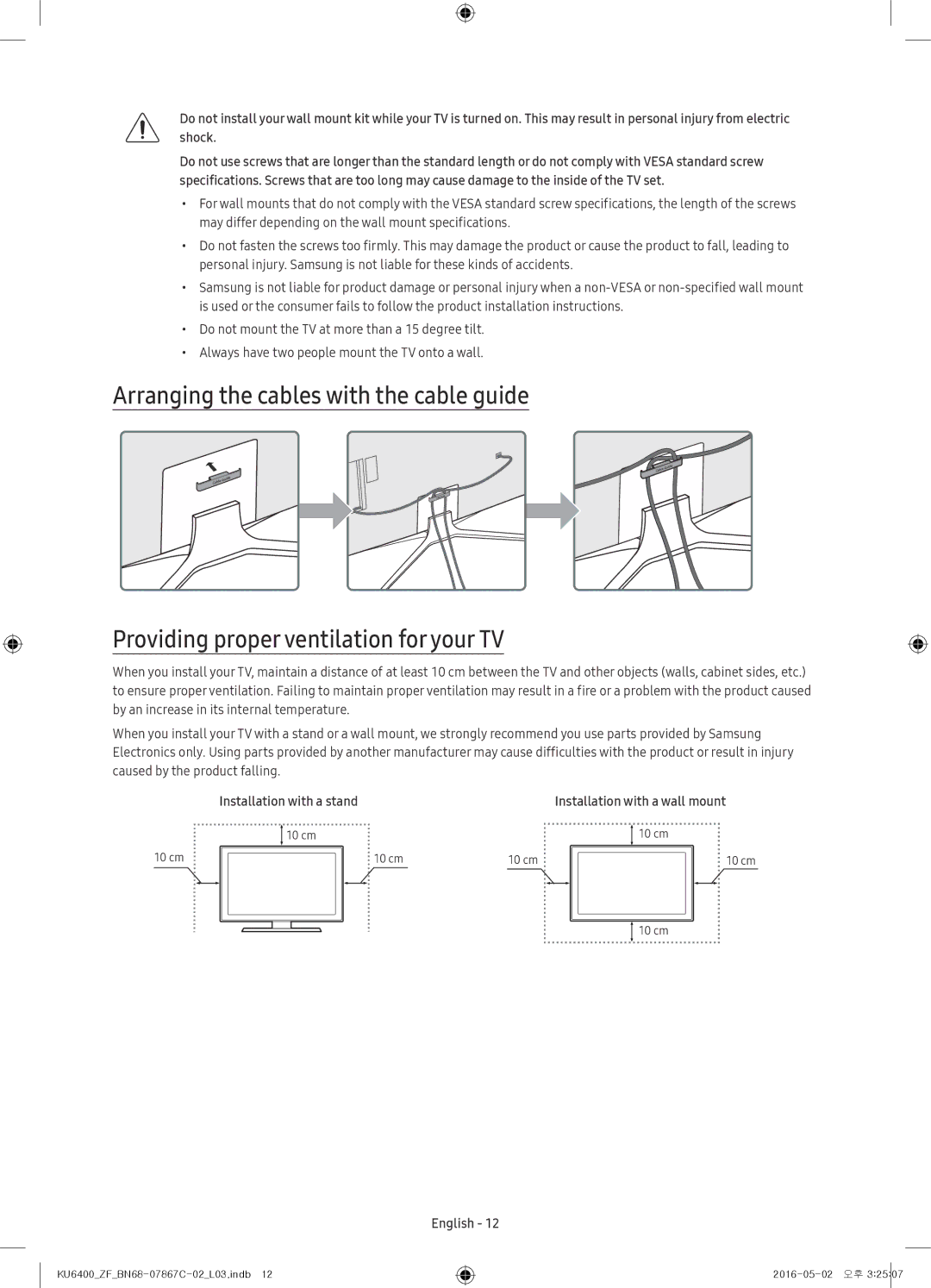 Samsung UE40KU6400UXZF, UE49KU6400UXXC, UE55KU6400UXZG, UE49KU6400UXZG, UE40KU6400UXZG manual Installation with a stand 