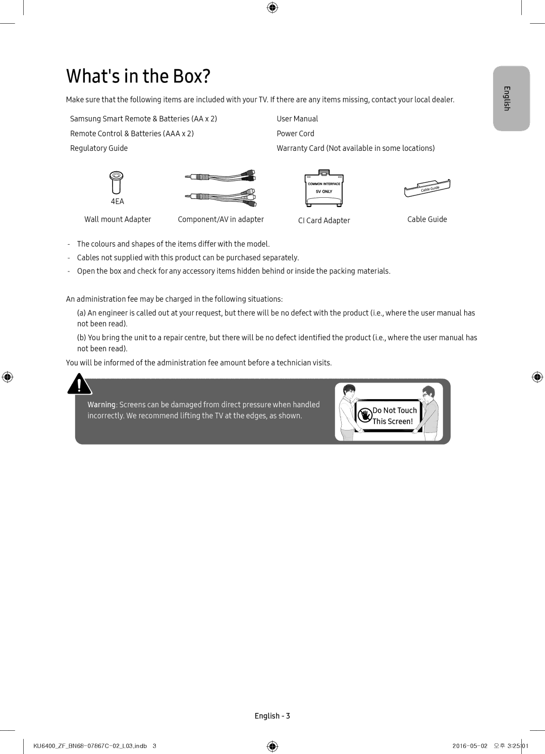 Samsung UE40KU6400UXZG, UE49KU6400UXXC, UE55KU6400UXZG, UE49KU6400UXZG, UE40KU6400UXZF, UE55KU6400UXZF manual Whats in the Box? 