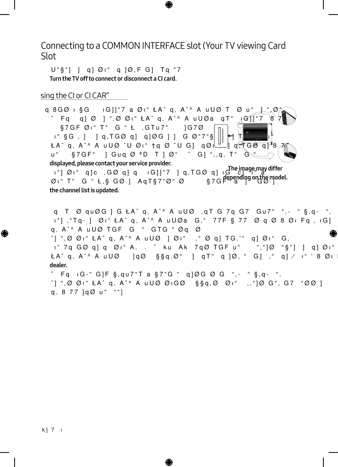 Samsung UE49M5000AKXXU, UE49M5000AKXZT, UE40M5000AKXZT, UE40M5000AKXXU manual Using the CI or CI+ Card 