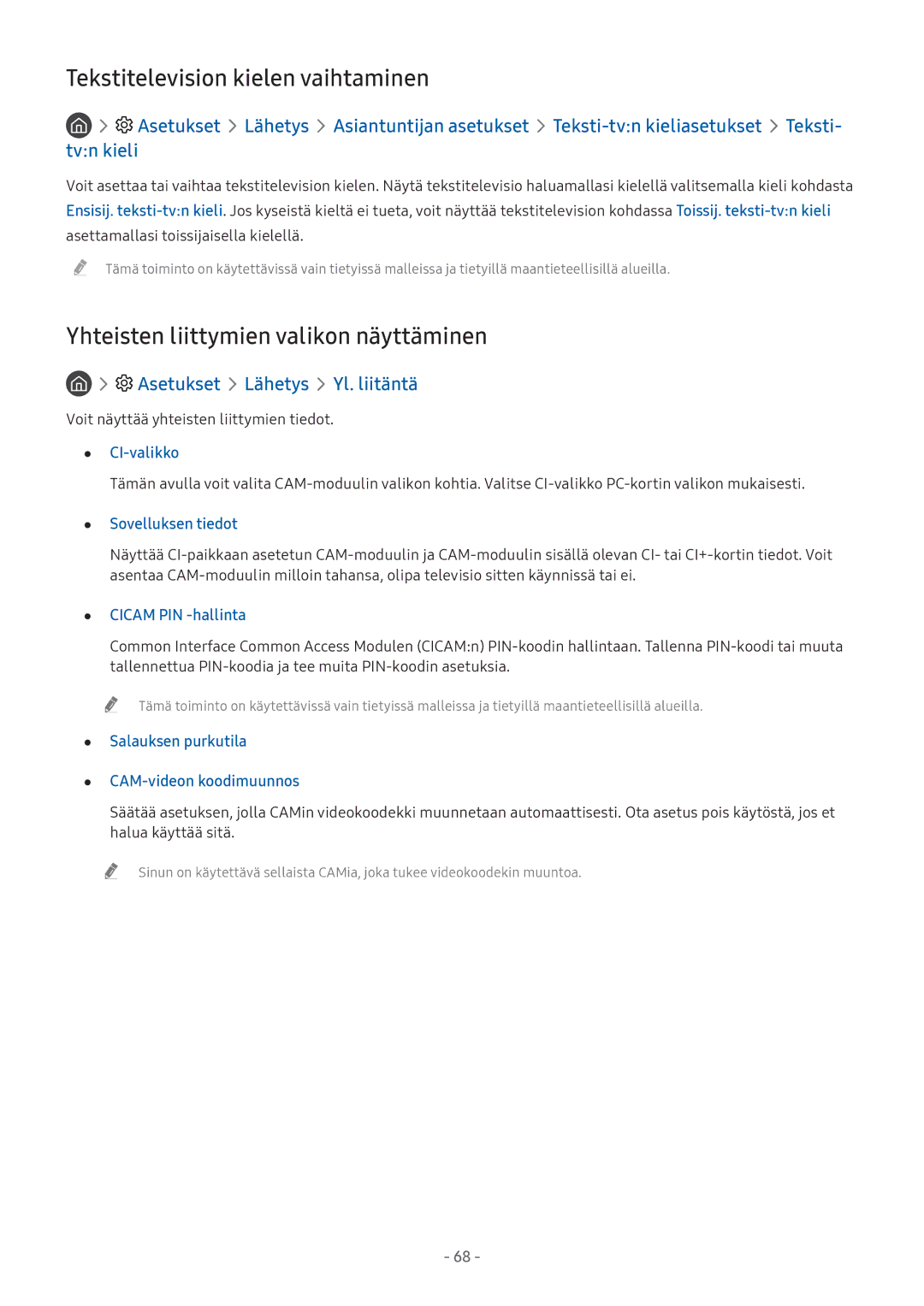 Samsung UE32M5505AKXXC, UE49M5605AKXXC manual Tekstitelevision kielen vaihtaminen, Yhteisten liittymien valikon näyttäminen 