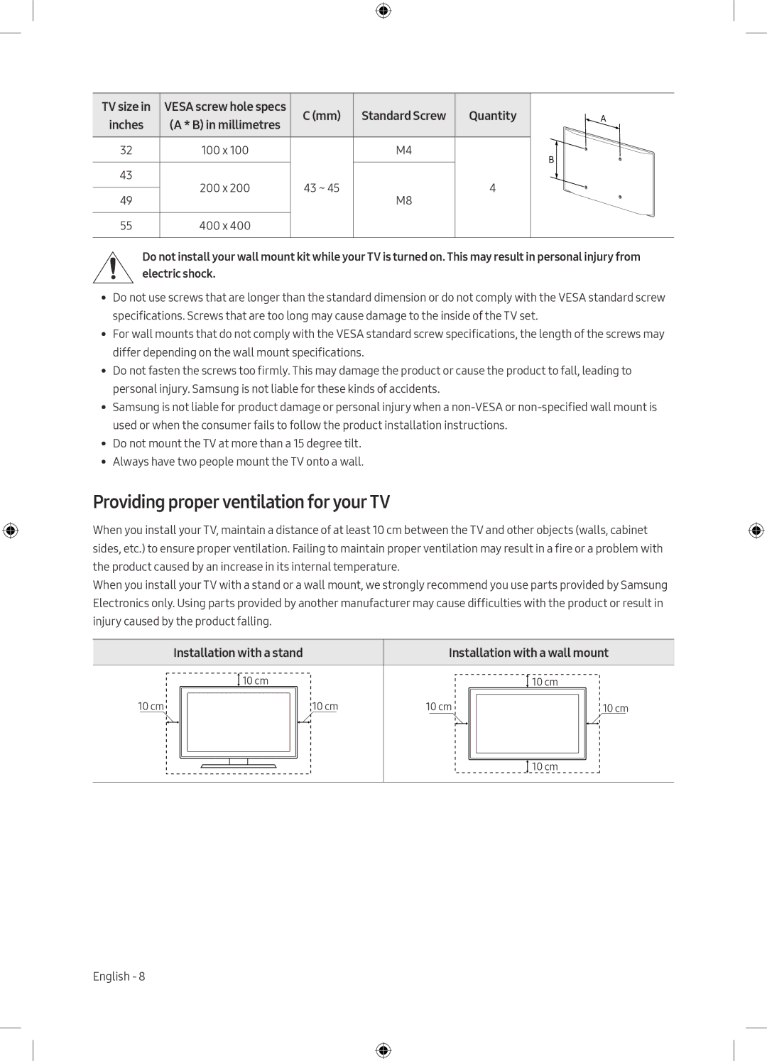 Samsung UE55M5605AKXXC Providing proper ventilation for your TV, Installation with a stand Installation with a wall mount 