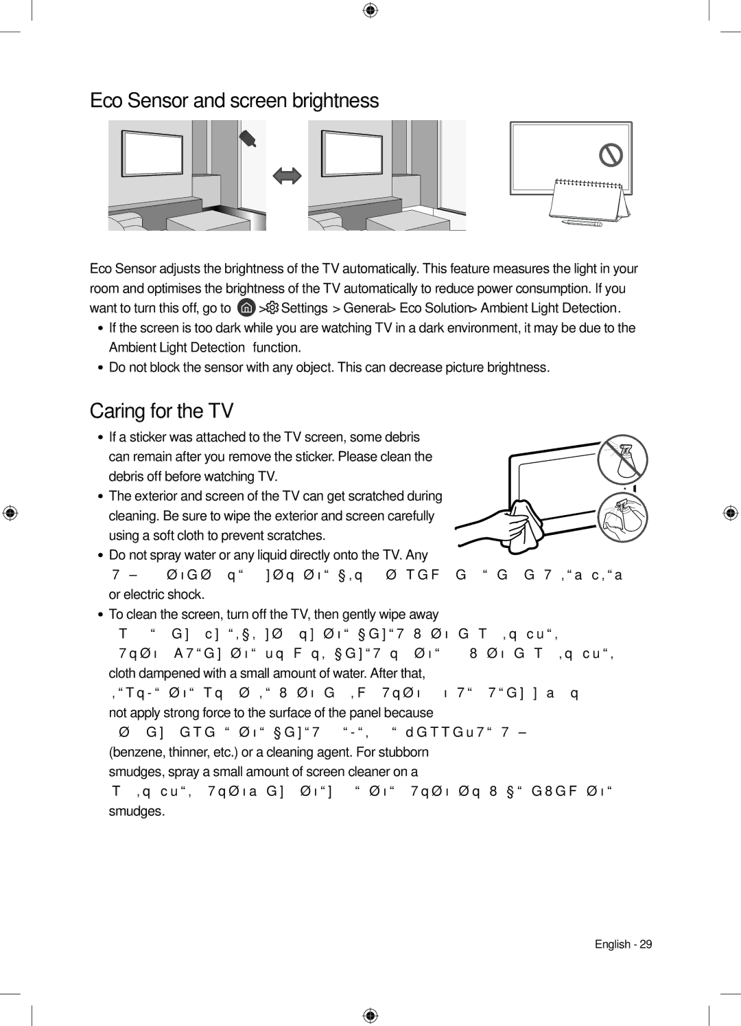 Samsung UE55M6300AKXXU, UE49M6300AKXZT, UE49M6300AKXXU manual Eco Sensor and screen brightness, Caring for the TV 