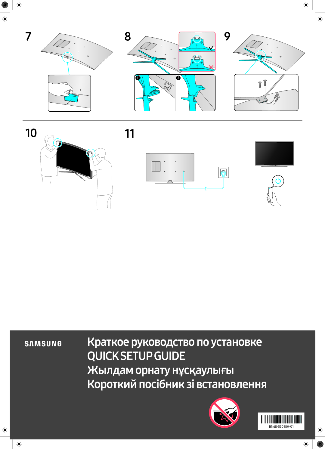 Samsung UE55M6500AUXRU, UE49M6550AUXRU, UE49M6500AUXRU, UE55M6550AUXRU manual 