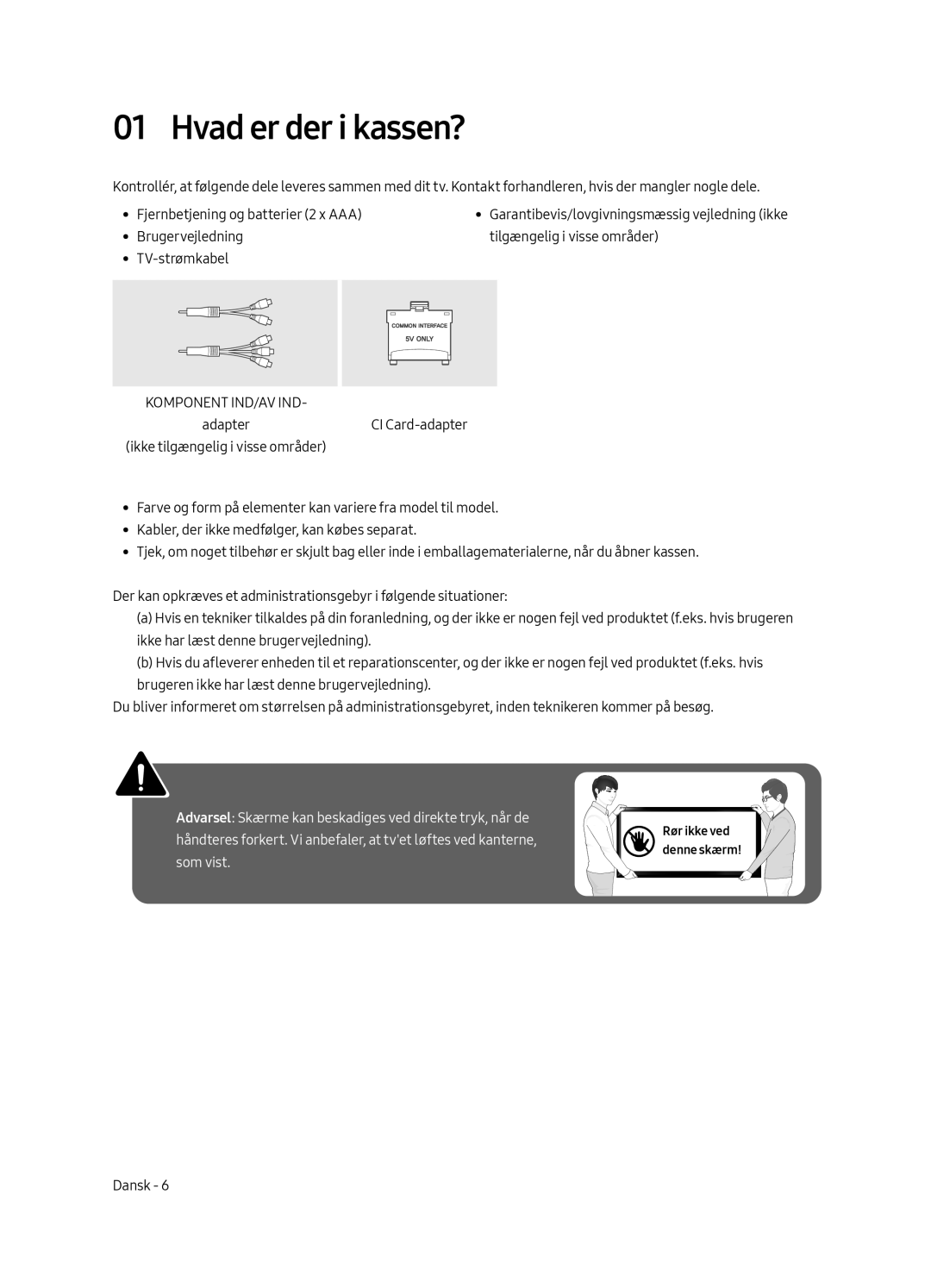 Samsung UE43MU6195UXXC, UE49MU6195UXXC, UE49MU6125KXXC, UE43MU6125KXXC manual Hvad er der i kassen?, Komponent IND/AV IND 