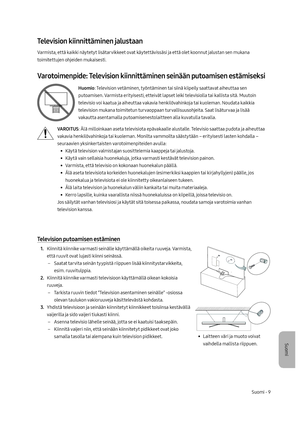 Samsung UE55MU6125KXXC, UE49MU6195UXXC, UE49MU6125KXXC Television kiinnittäminen jalustaan, Television putoamisen estäminen 