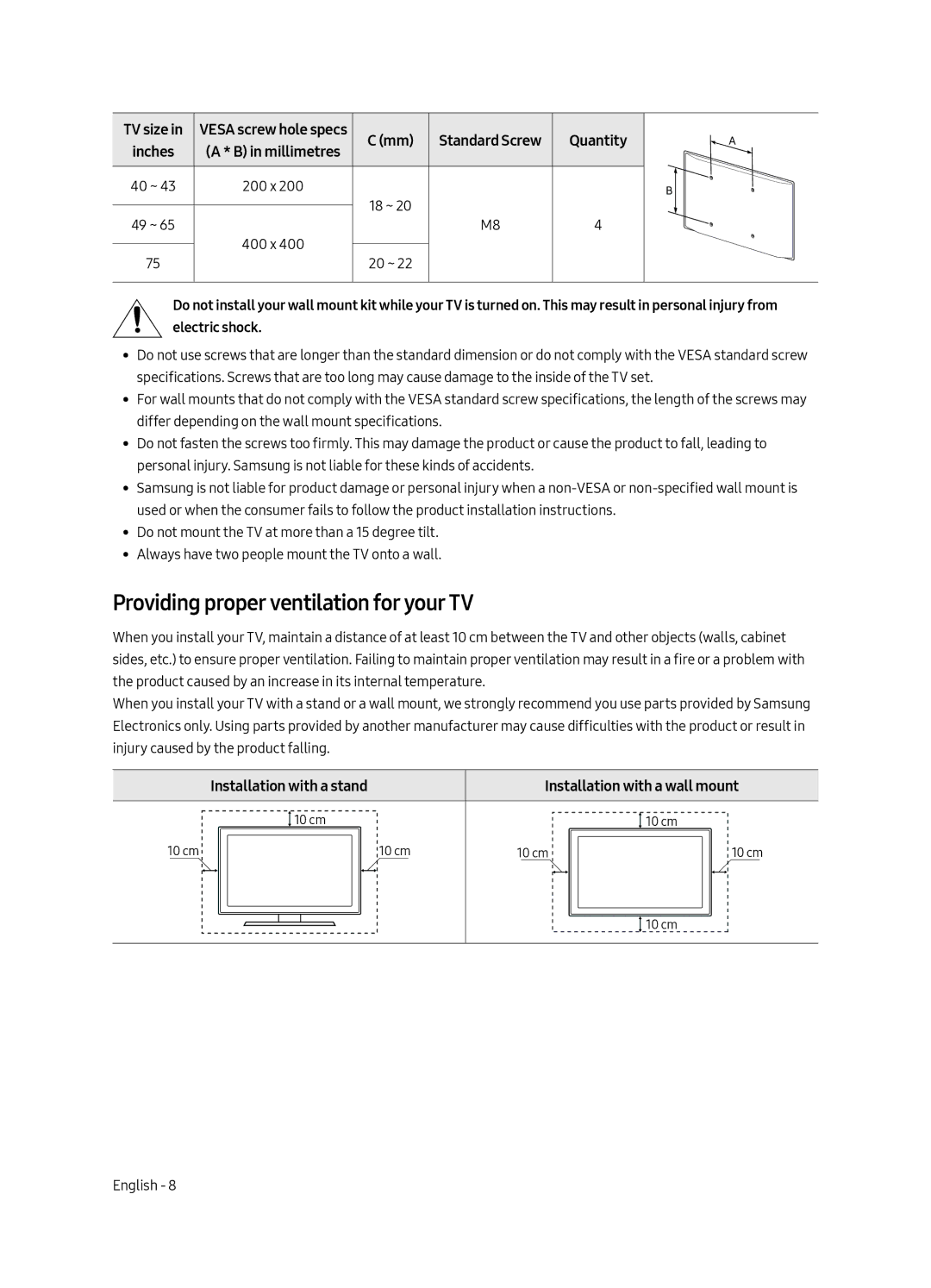 Samsung UE65MU6125KXZT Providing proper ventilation for your TV, Installation with a stand Installation with a wall mount 