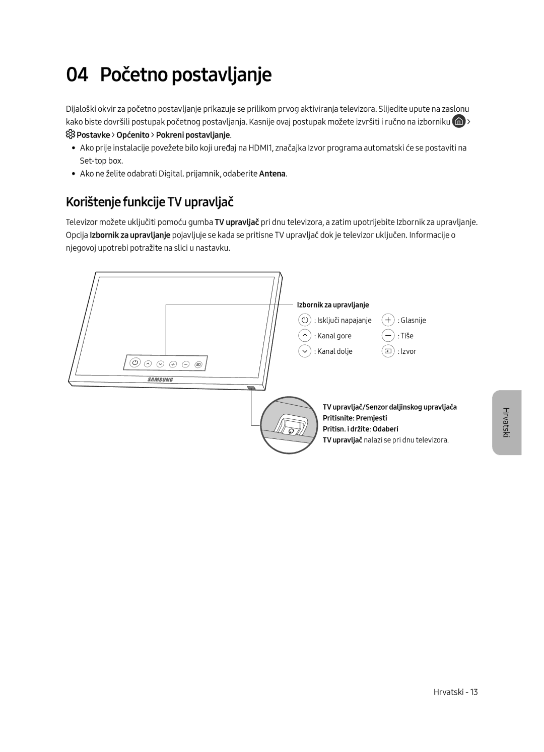 Samsung UE65MU6502UXXH, UE49MU6502UXXH, UE55MU6502UXXH manual 04 Početno postavljanje, Korištenje funkcije TV upravljač 