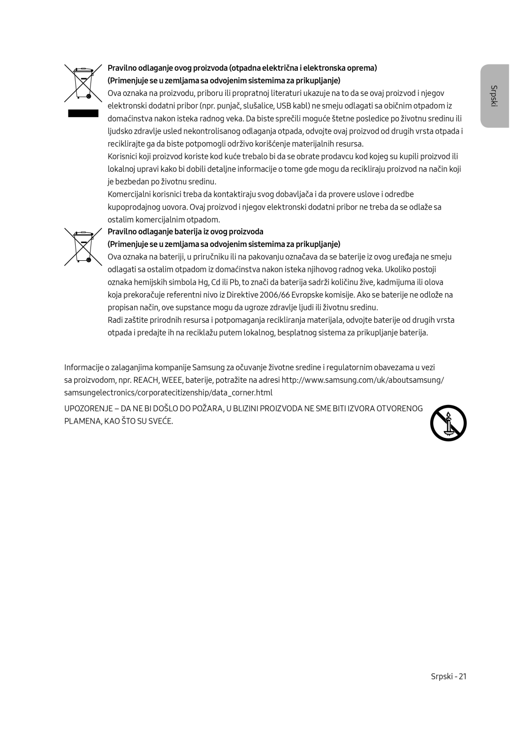 Samsung UE49MU6502UXXH, UE55MU6502UXXH, UE65MU6502UXXH manual Srpski 