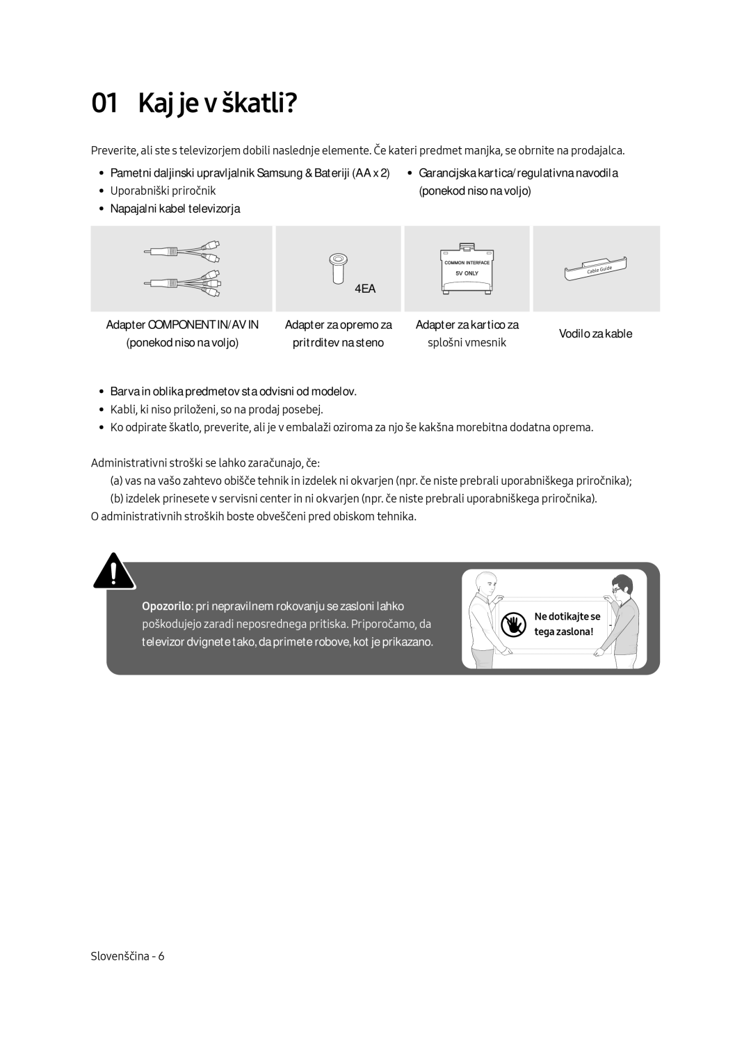 Samsung UE49MU6502UXXH, UE55MU6502UXXH, UE65MU6502UXXH manual Kaj je v škatli? 