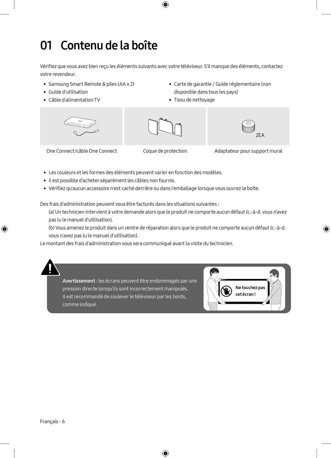 Samsung UE49MU8000TXZG, UE49MU8009TXZG, UE75MU8009TXZG, UE55MU8009TXZG, UE65MU8009TXZG, UE65MU8000TXZG Contenu de la boîte 