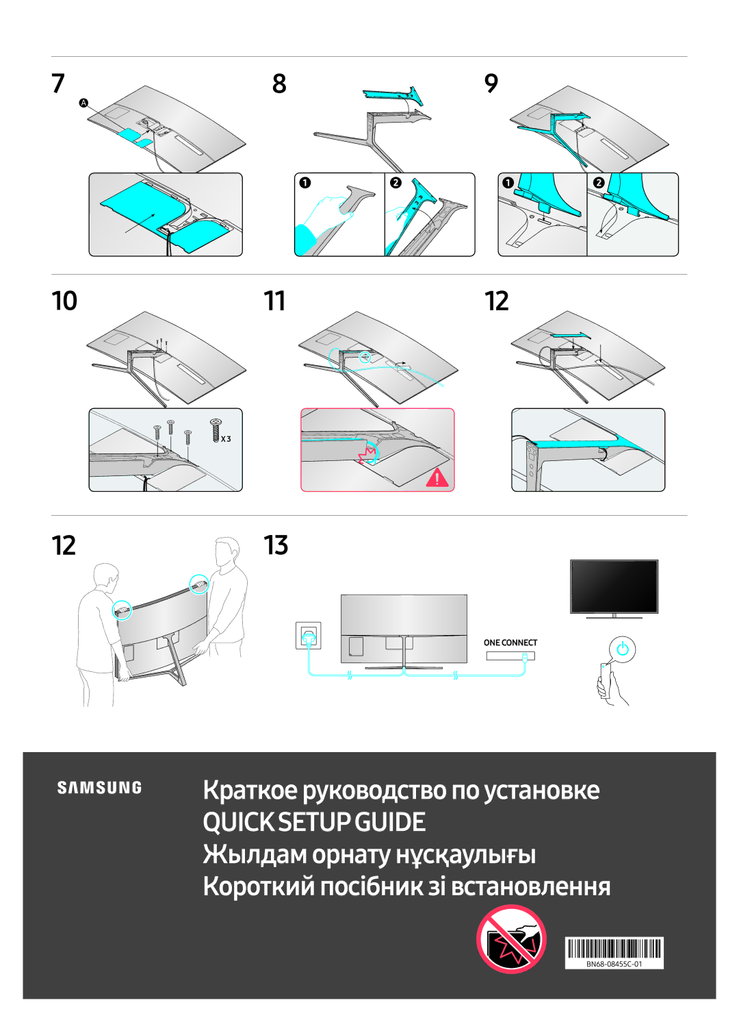 Samsung UE55MU9000UXRU, UE49MU9000UXRU, UE65MU9000UXRU manual 