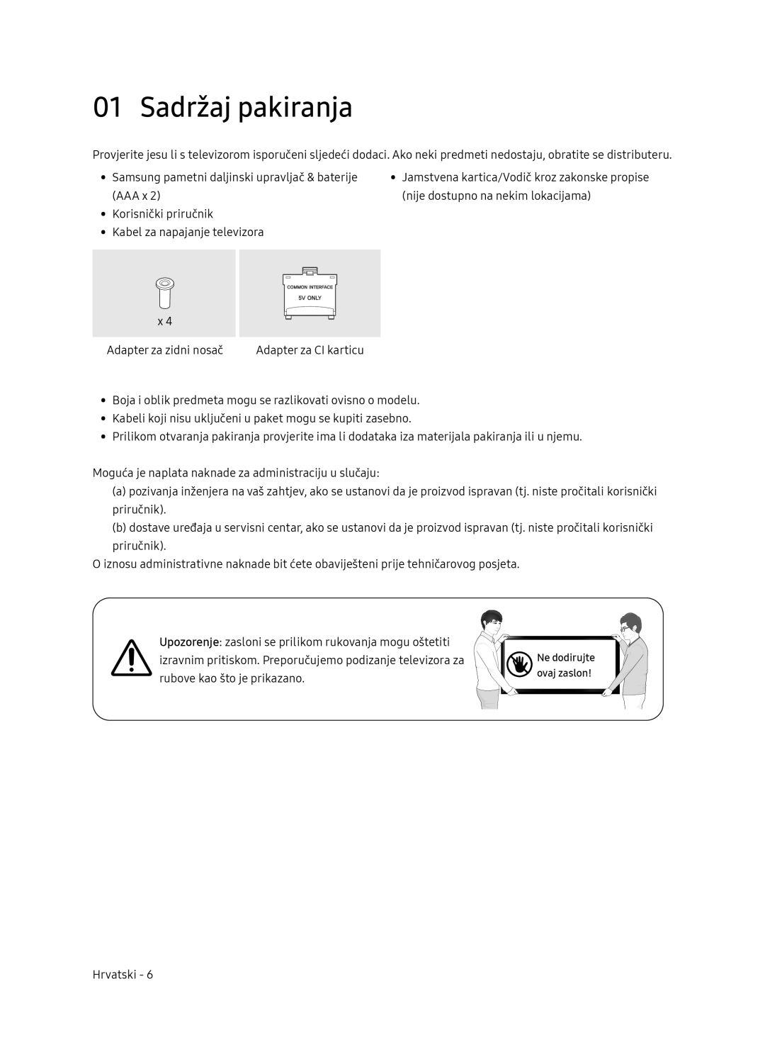 Samsung UE65NU8052TXXH, UE49NU8072TXXH, UE55NU8052TXXH, UE49NU8052TXXH manual Sadržaj pakiranja 