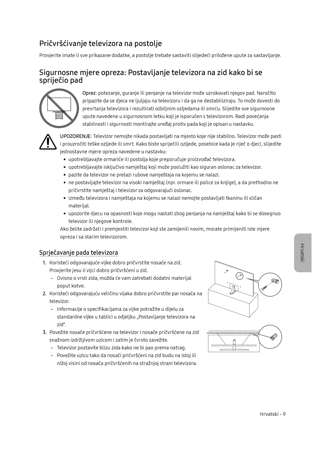 Samsung UE55NU8052TXXH, UE49NU8072TXXH, UE65NU8052TXXH Pričvršćivanje televizora na postolje, Sprječavanje pada televizora 