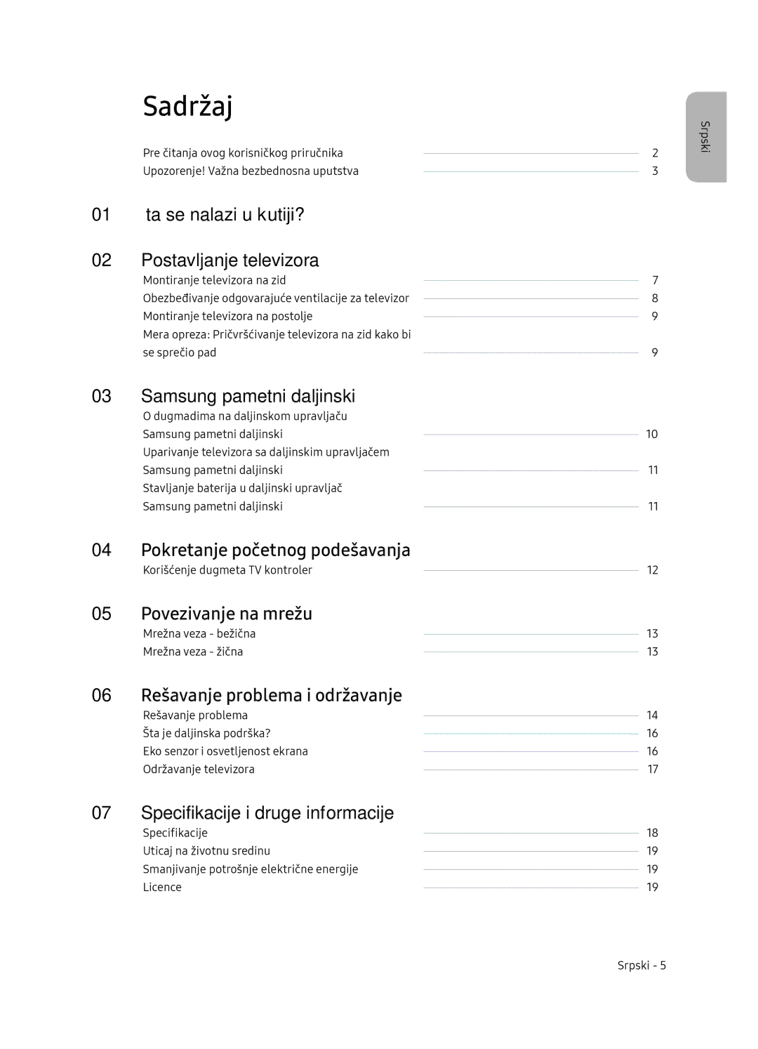 Samsung UE55NU8052TXXH Šta se nalazi u kutiji? Postavljanje televizora, Samsung pametni daljinski, Povezivanje na mrežu 