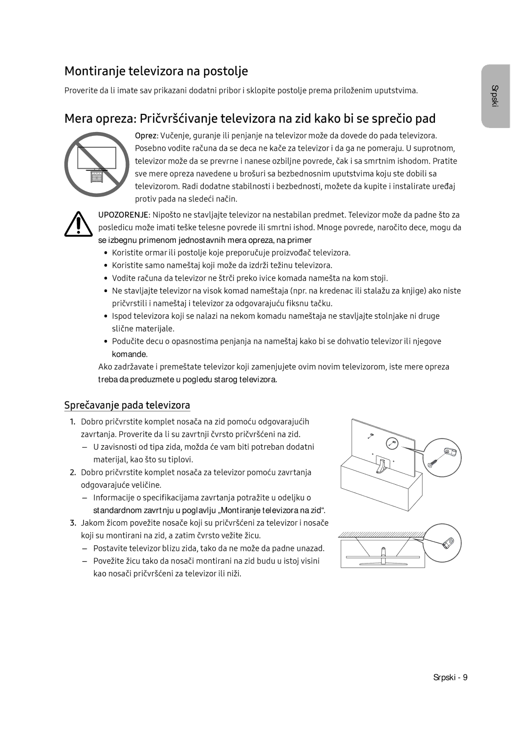 Samsung UE55NU8052TXXH, UE49NU8072TXXH, UE65NU8052TXXH manual Montiranje televizora na postolje, Sprečavanje pada televizora 