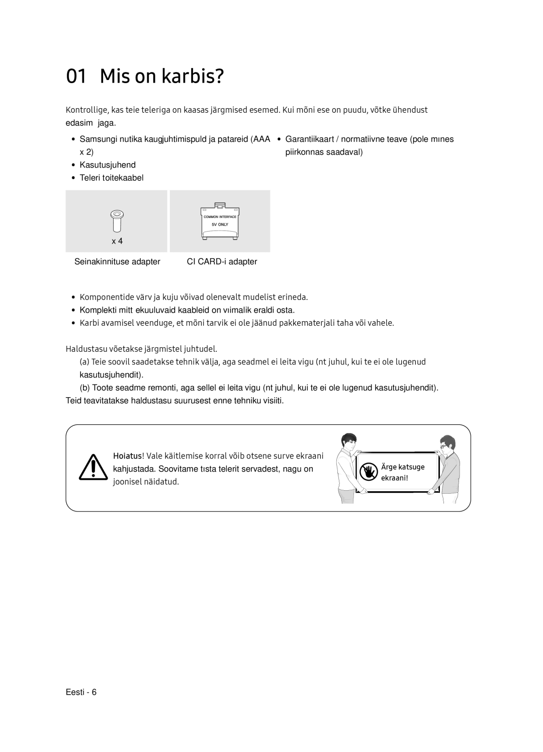 Samsung UE65NU8052TXXH, UE49NU8072TXXH, UE55NU8052TXXH, UE49NU8052TXXH manual Mis on karbis? 