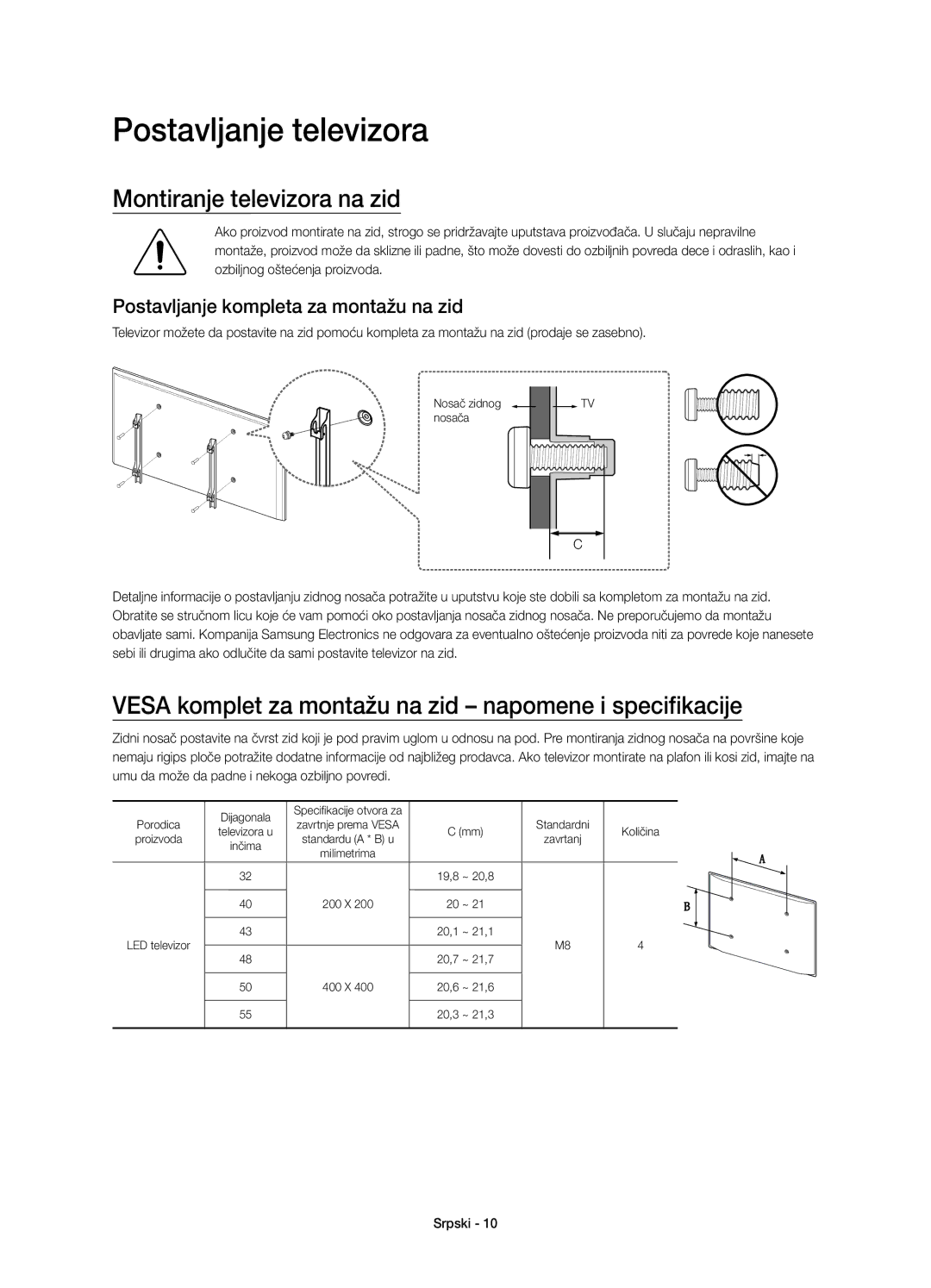 Samsung UE32J5672SUXXH manual Montiranje televizora na zid, Vesa komplet za montažu na zid napomene i specifikacije 