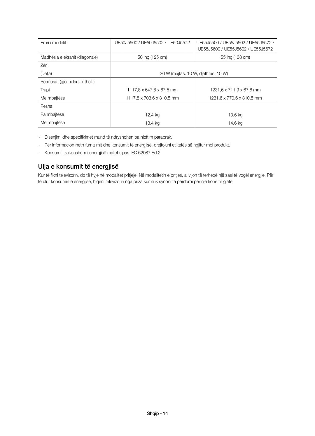 Samsung UE40J5510AWXZF, UE50J5500AWXXH, UE55J5500AWXXH, UE32J5500AWXXH, UE48J5500AWXXH manual Ulja e konsumit të energjisë 