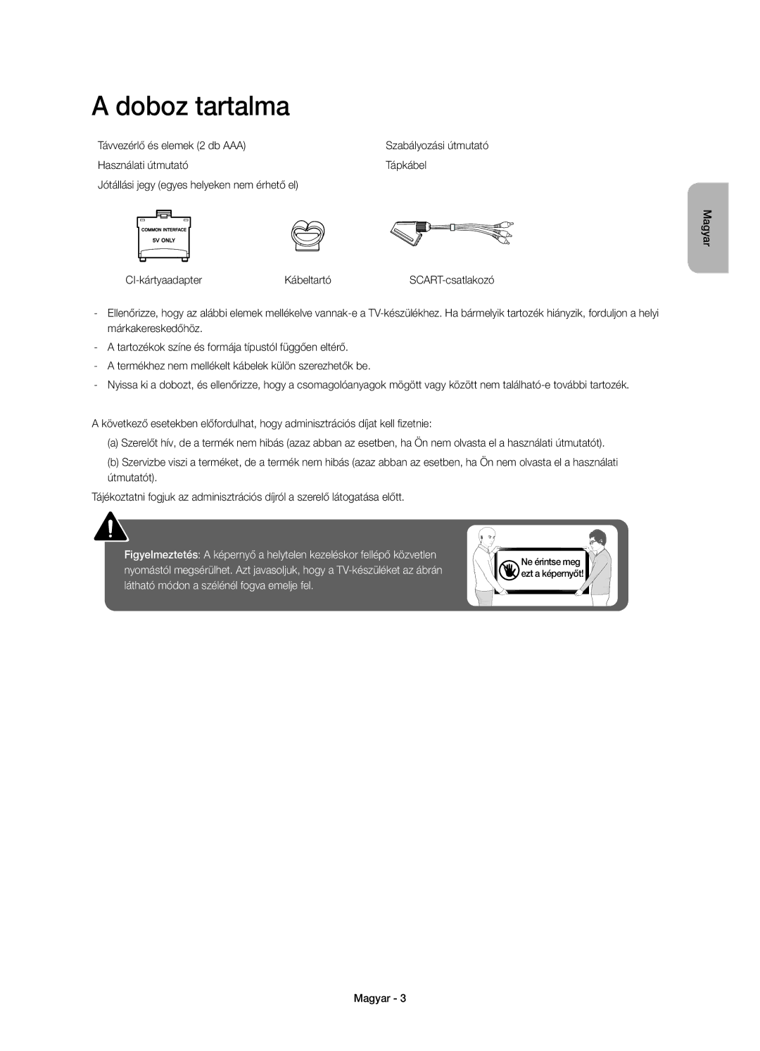 Samsung UE48J5510AWXXH, UE50J5500AWXXH manual Doboz tartalma, Távvezérlő és elemek 2 db AAA, CI-kártyaadapter Kábeltartó 