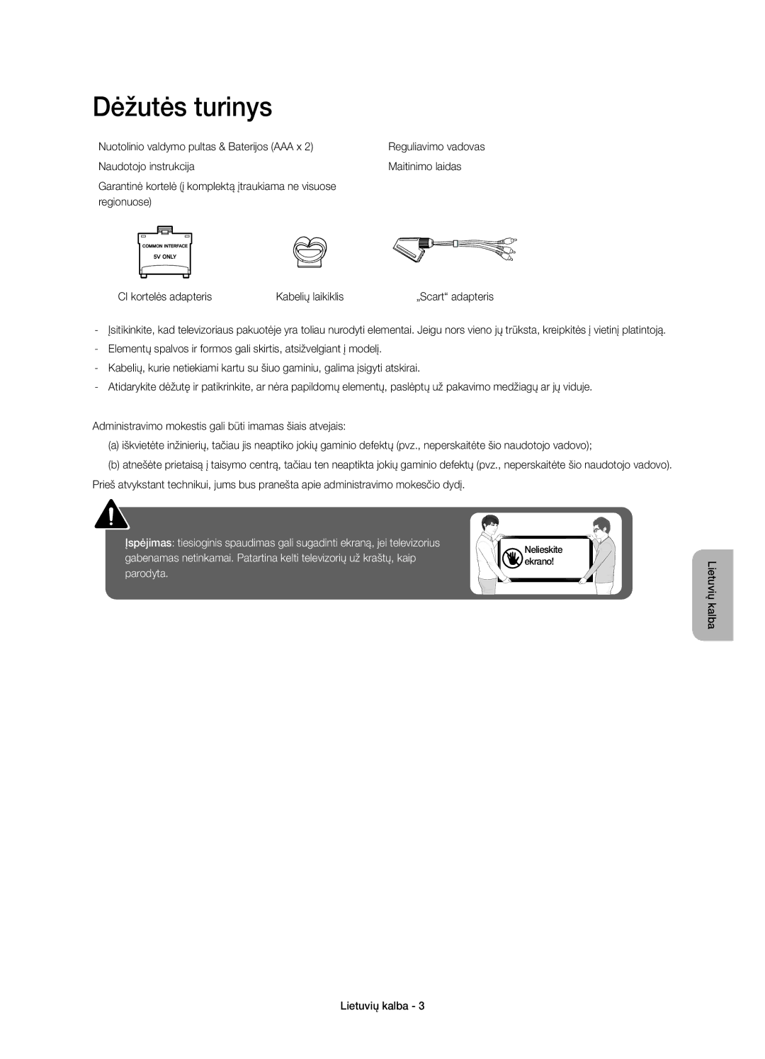 Samsung UE43J5600AWXXH, UE50J5500AWXXH, UE55J5500AWXXH manual Dėžutės turinys, Nuotolinio valdymo pultas & Baterijos AAA x 