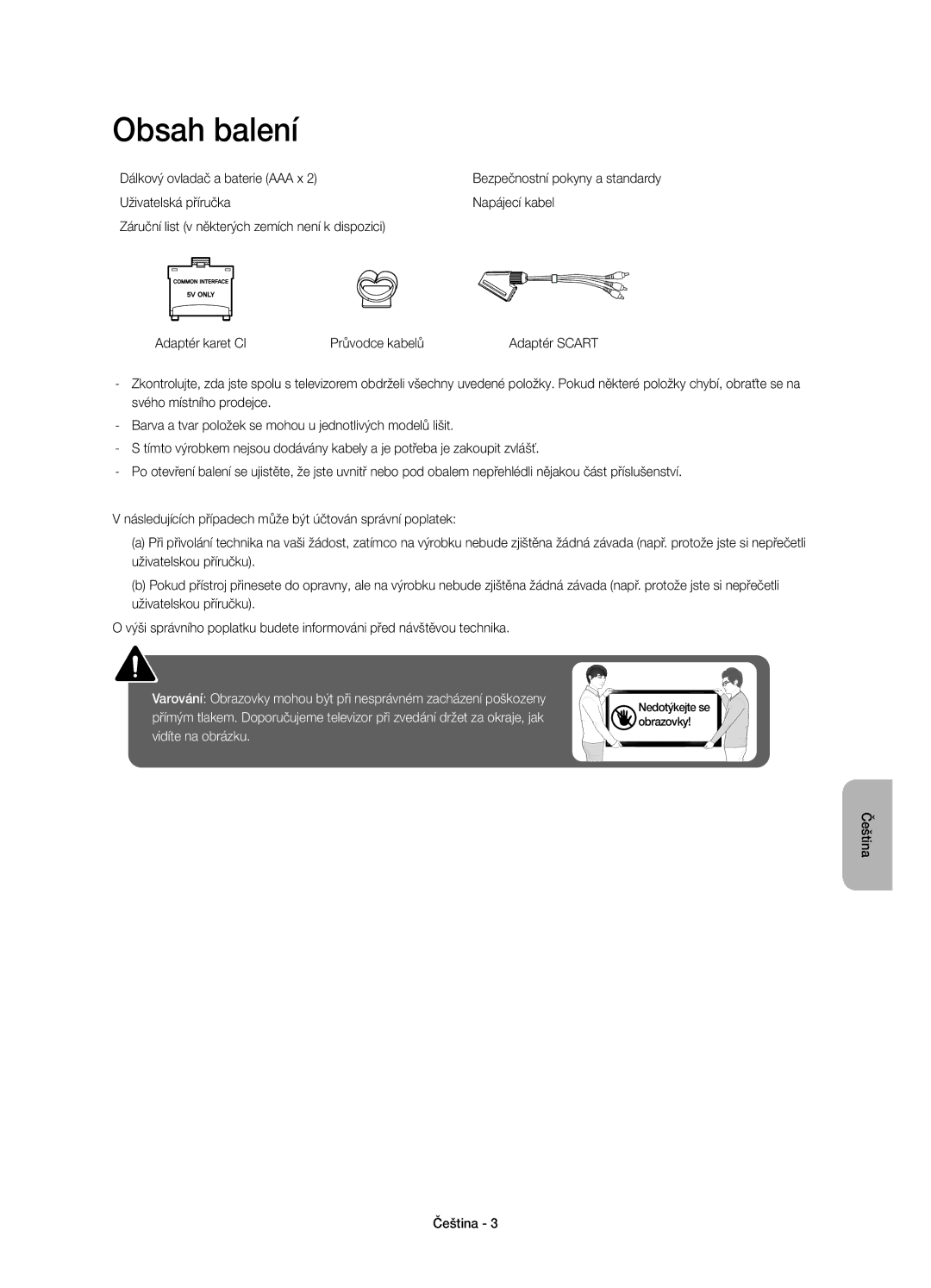 Samsung UE43J5572SUXXH, UE50J5500AWXXH, UE55J5500AWXXH, UE32J5500AWXXH manual Obsah balení, Dálkový ovladač a baterie AAA x 