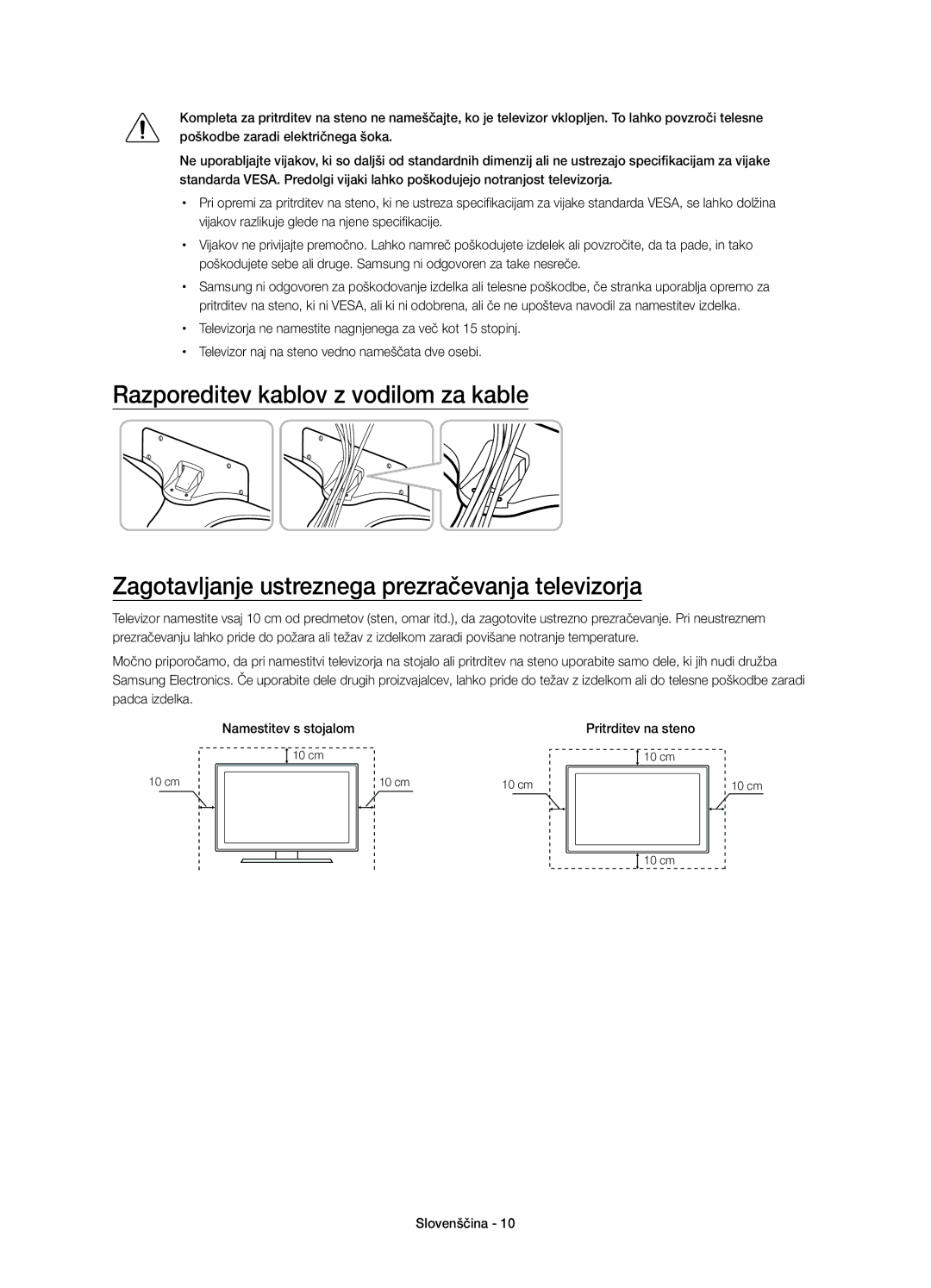 Samsung UE50JU6800WXXN, UE50JU6800WXXH, UE50JU6872UXXH, UE55JU6872UXXH, UE55JU6800WXXH, UE55JU6800WXXN Pritrditev na steno 