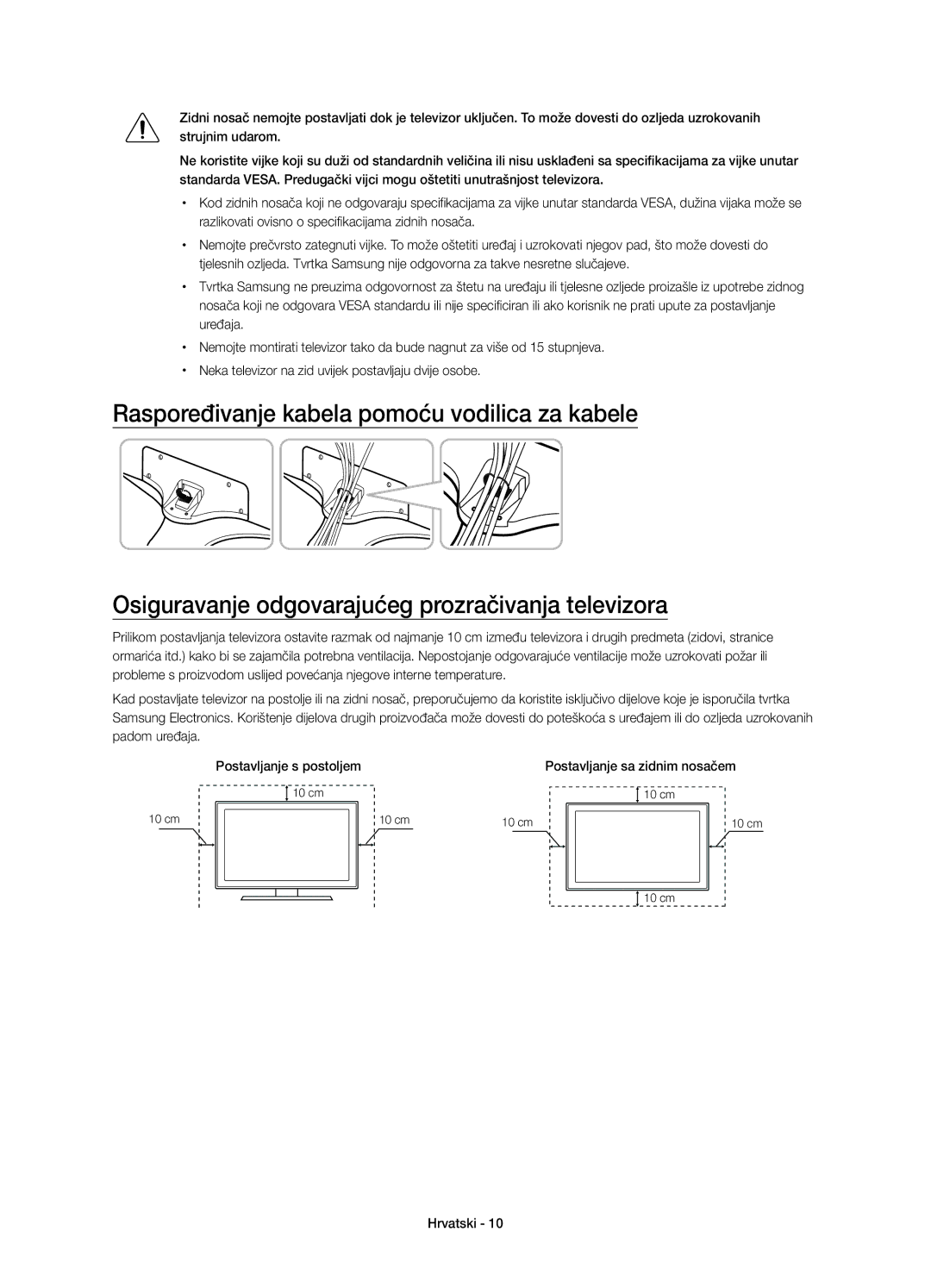 Samsung UE50JU6800WXXN, UE50JU6800WXXH, UE50JU6872UXXH, UE55JU6872UXXH, UE55JU6800WXXH manual Postavljanje sa zidnim nosačem 