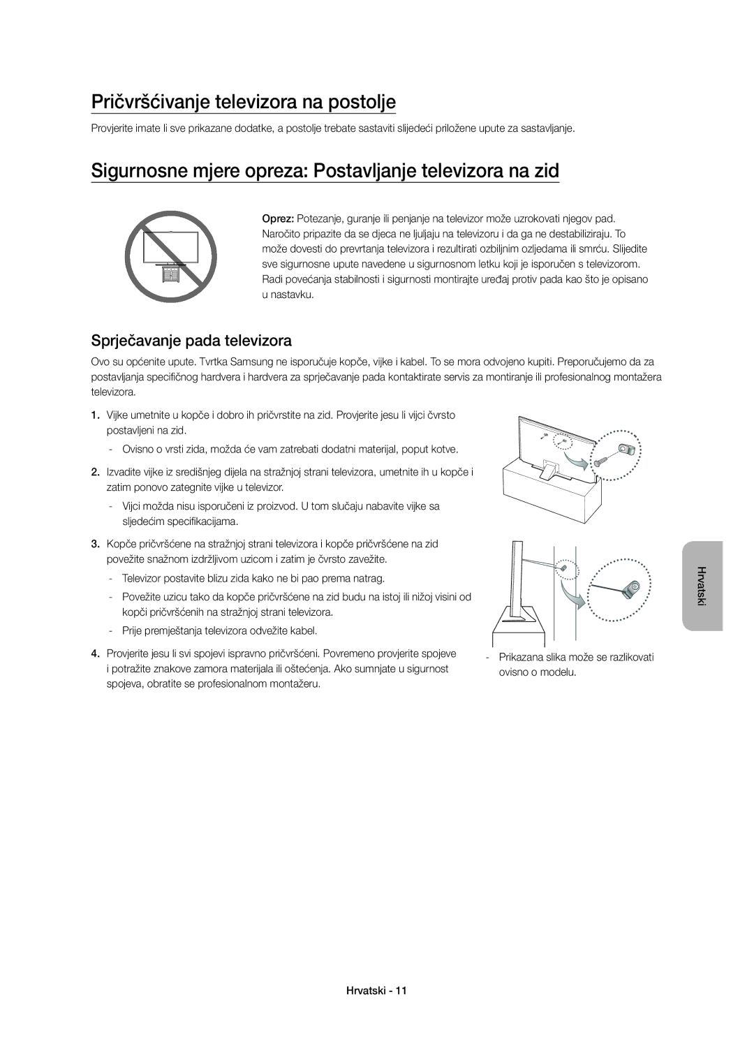 Samsung UE55JU6800WXXN manual Pričvršćivanje televizora na postolje, Sigurnosne mjere opreza Postavljanje televizora na zid 