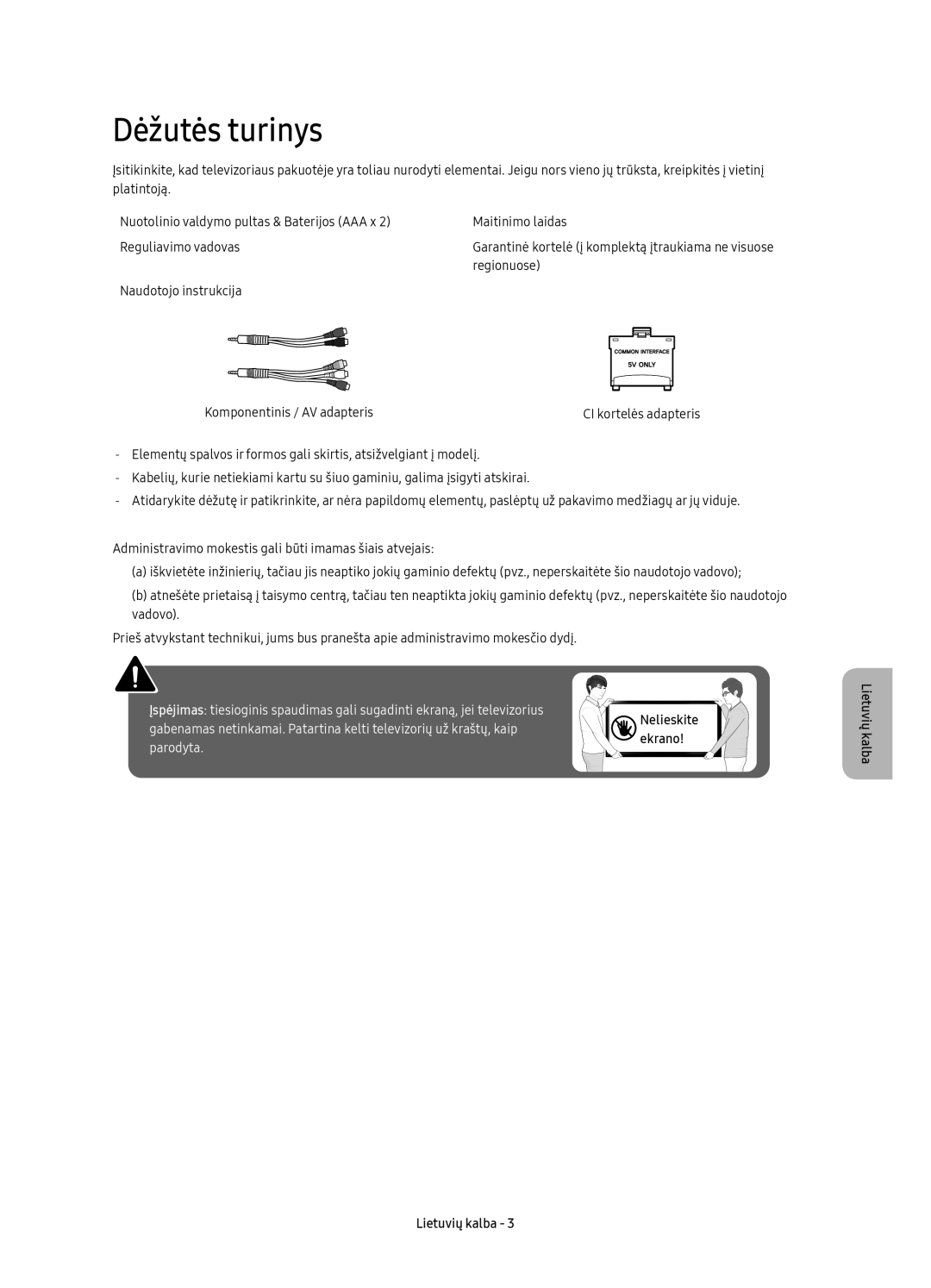 Samsung UE50KU6092UXXH, UE50KU6000WXXH Dėžutės turinys, Regionuose, Naudotojo instrukcija Komponentinis / AV adapteris 