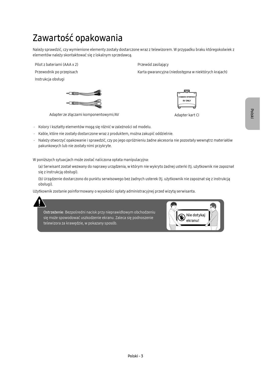 Samsung UE43KU6072UXXH, UE50KU6000WXXH manual Zawartość opakowania, Instrukcja obsługi Adapter ze złączami komponentowymi/AV 