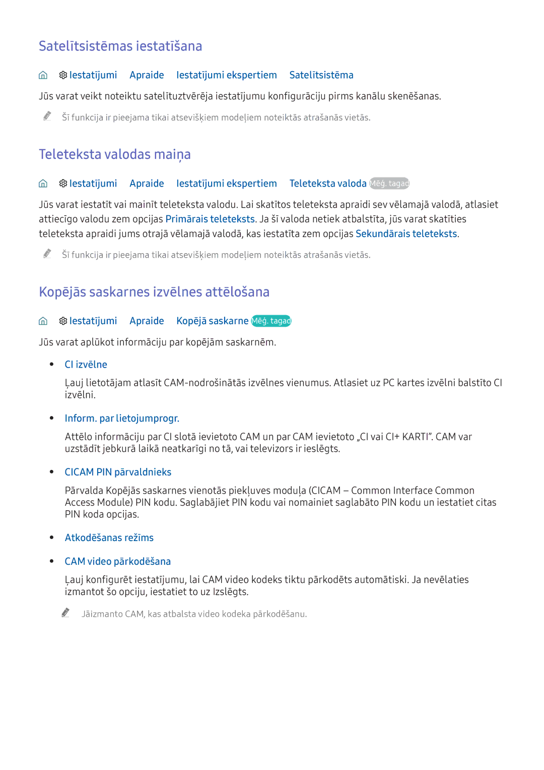 Samsung UE40KU6472UXXH manual Satelītsistēmas iestatīšana, Teleteksta valodas maiņa, Kopējās saskarnes izvēlnes attēlošana 