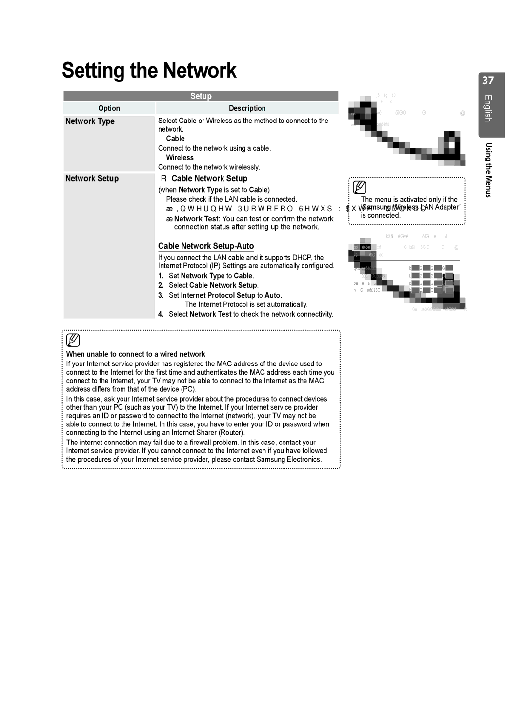 Samsung UE32B7000WWXXH Setting the Network, Network Type, Network Setup Cable Network Setup, Cable Network Setup-Auto 