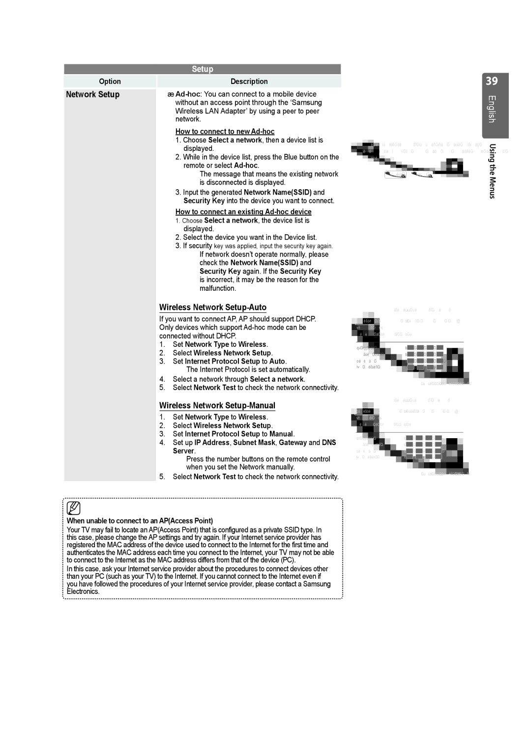 Samsung UE55B7000WWXXU manual Wireless Network Setup-Auto, Wireless Network Setup-Manual, How to connect to new Ad-hoc 