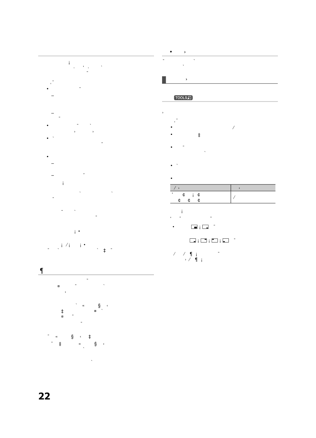 Samsung UE55C6005RWXXE, UE37C6005RWXXE manual Generelt, Trådløs fjernbetjening, Fælles interface, Billede i billede PIP 