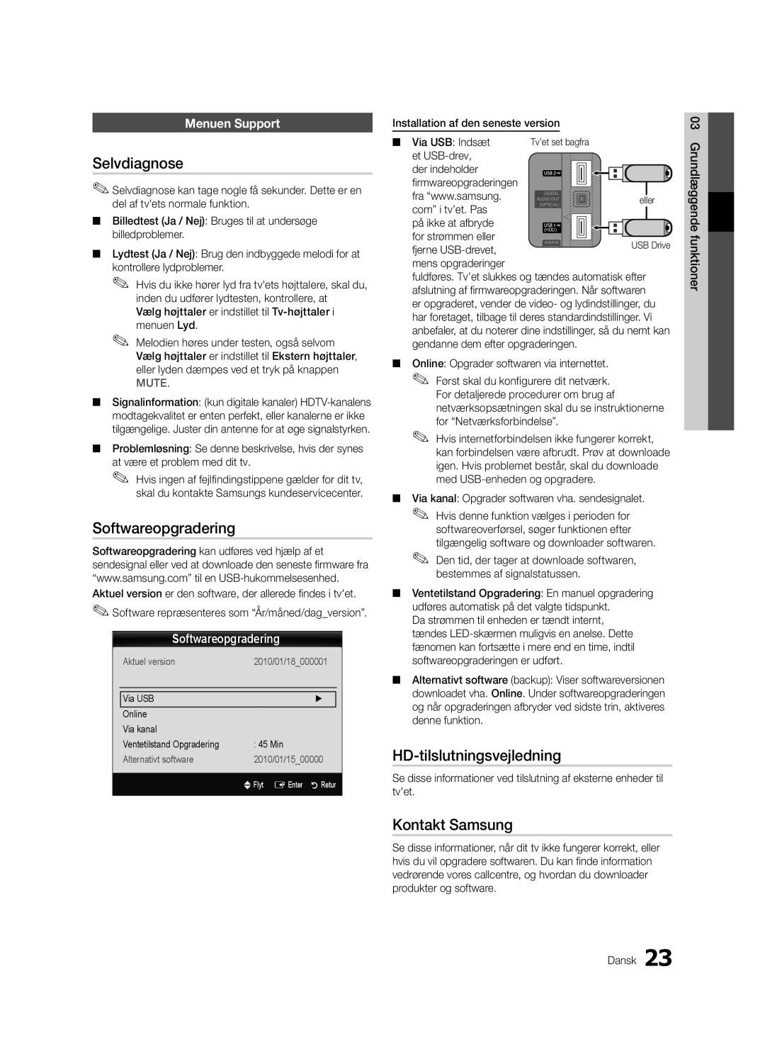 Samsung UE37C6005RWXXE, UE55C6005RWXXE manual Selvdiagnose, Softwareopgradering, HD-tilslutningsvejledning, Kontakt Samsung 