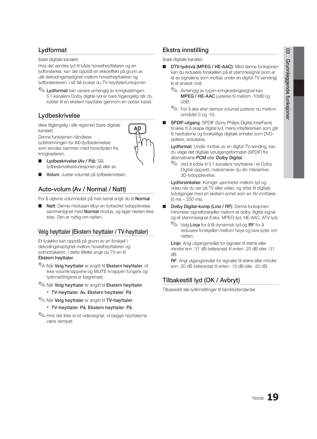 Samsung UE37C6005RWXXE, UE55C6005RWXXE Auto-volum Av / Normal / Natt, Ekstra innstilling, Tilbakestill lyd OK / Avbryt 