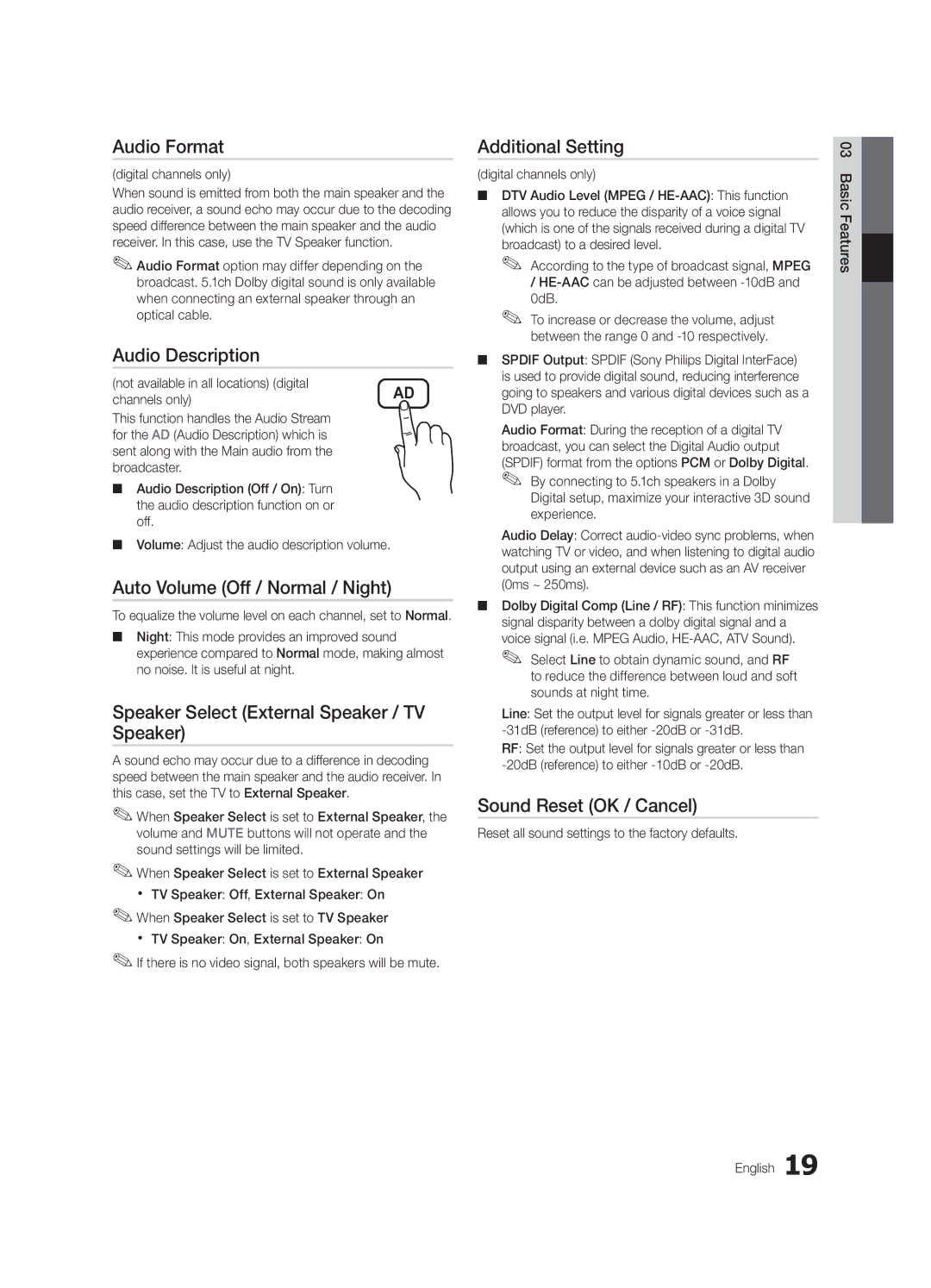 Samsung UE46C6005RWXXE manual Audio Format, Audio Description, Auto Volume Off / Normal / Night, Additional Setting 